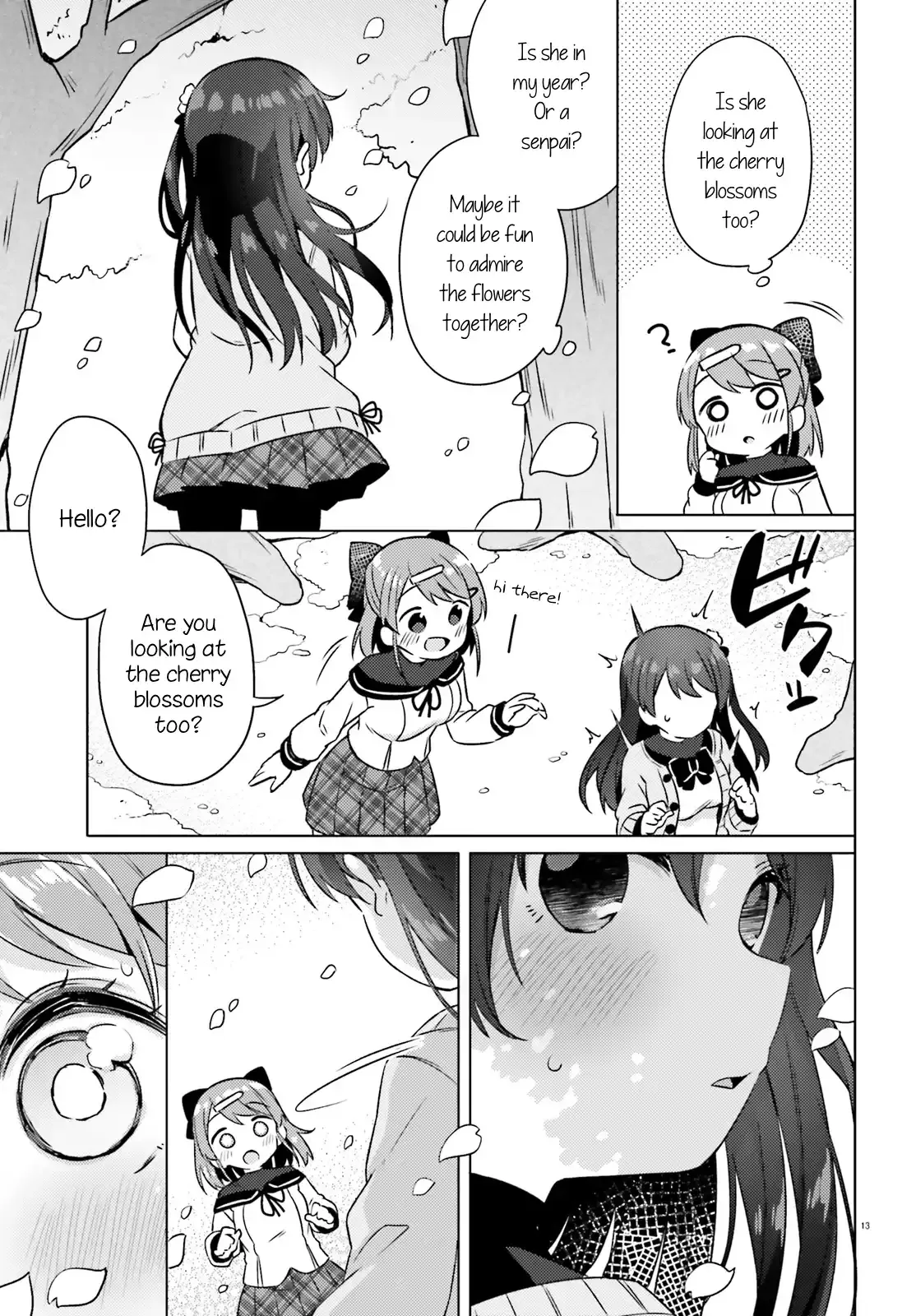 Anatera Chapter 1 page 12 - 