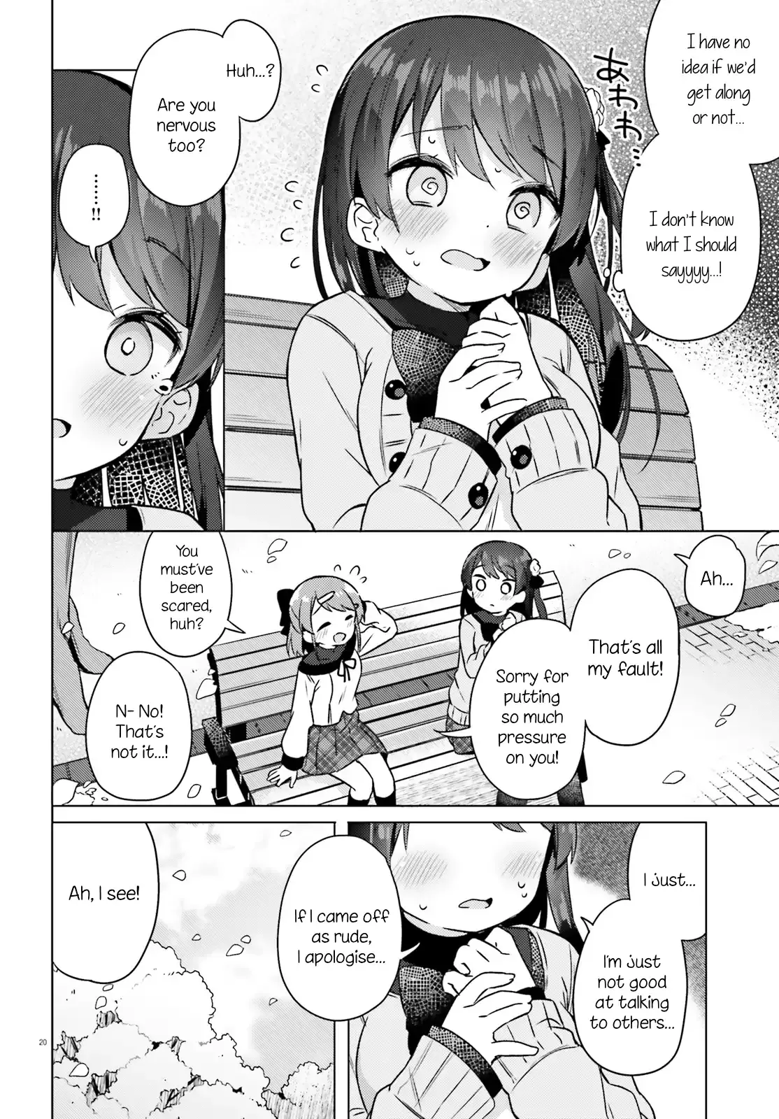 Anatera Chapter 1 page 19 - 