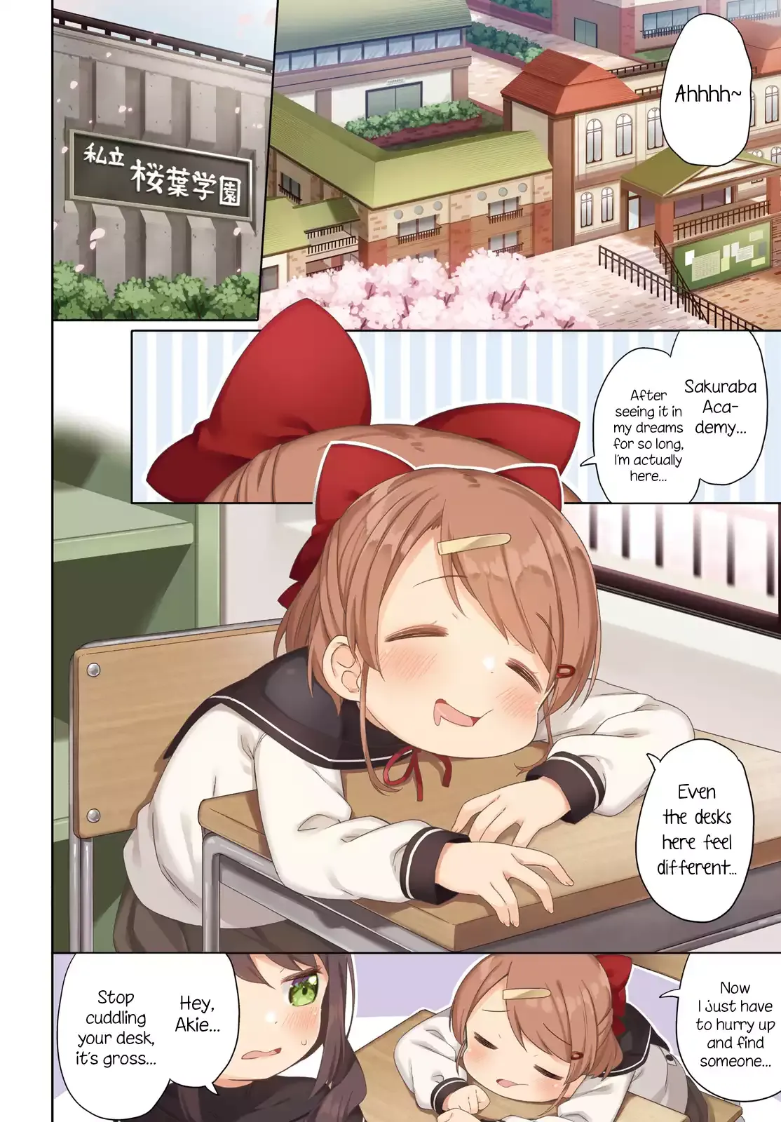Anatera Chapter 1 page 3 - 
