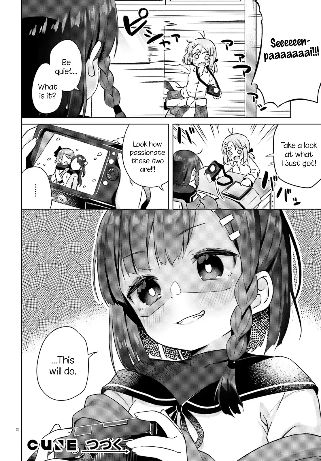 Anatera Chapter 1 page 25 - 