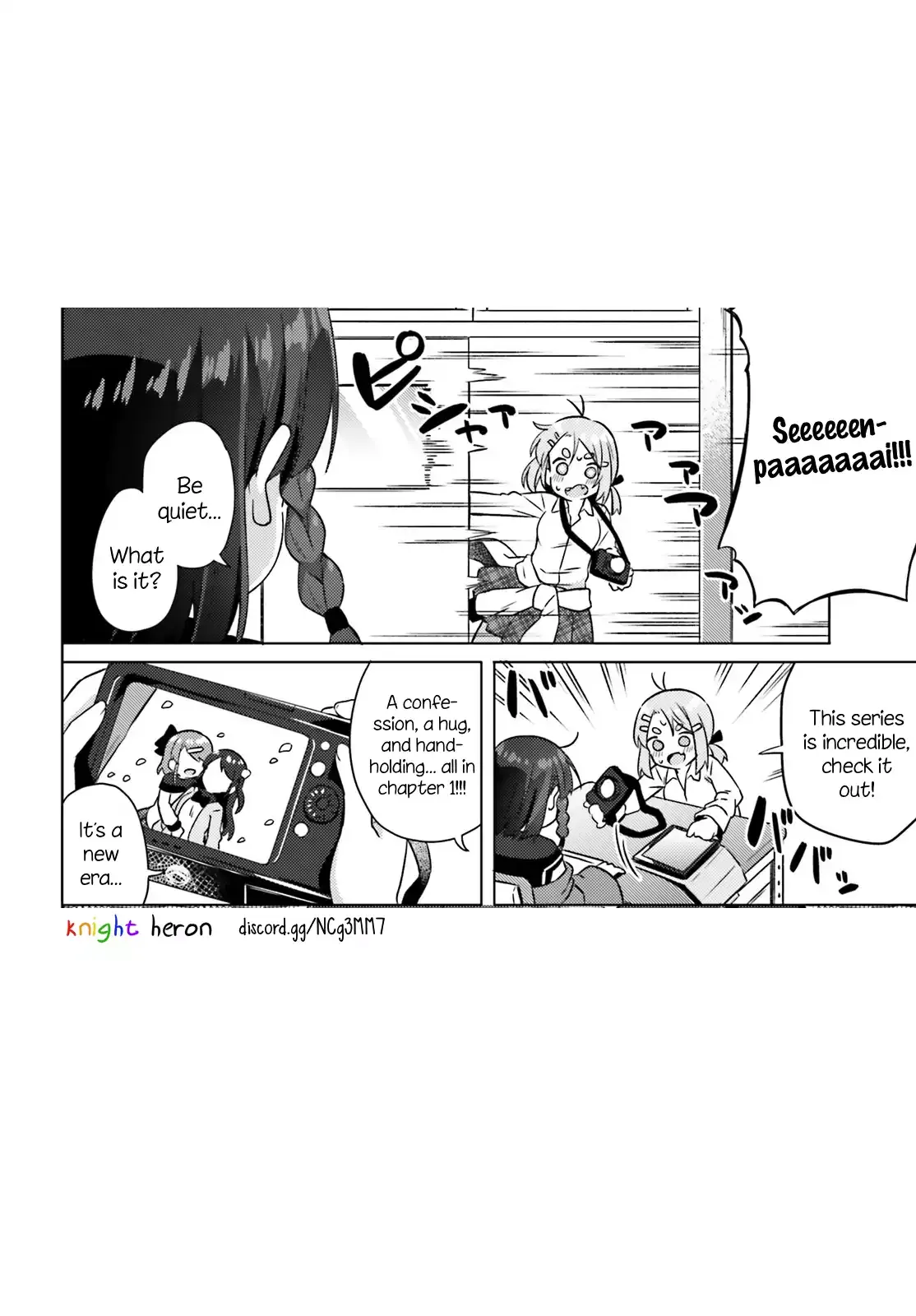 Anatera Chapter 1 page 26 - 