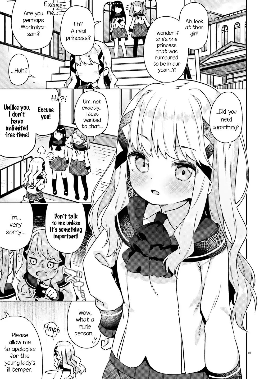 Anatera Chapter 1 page 8 - 