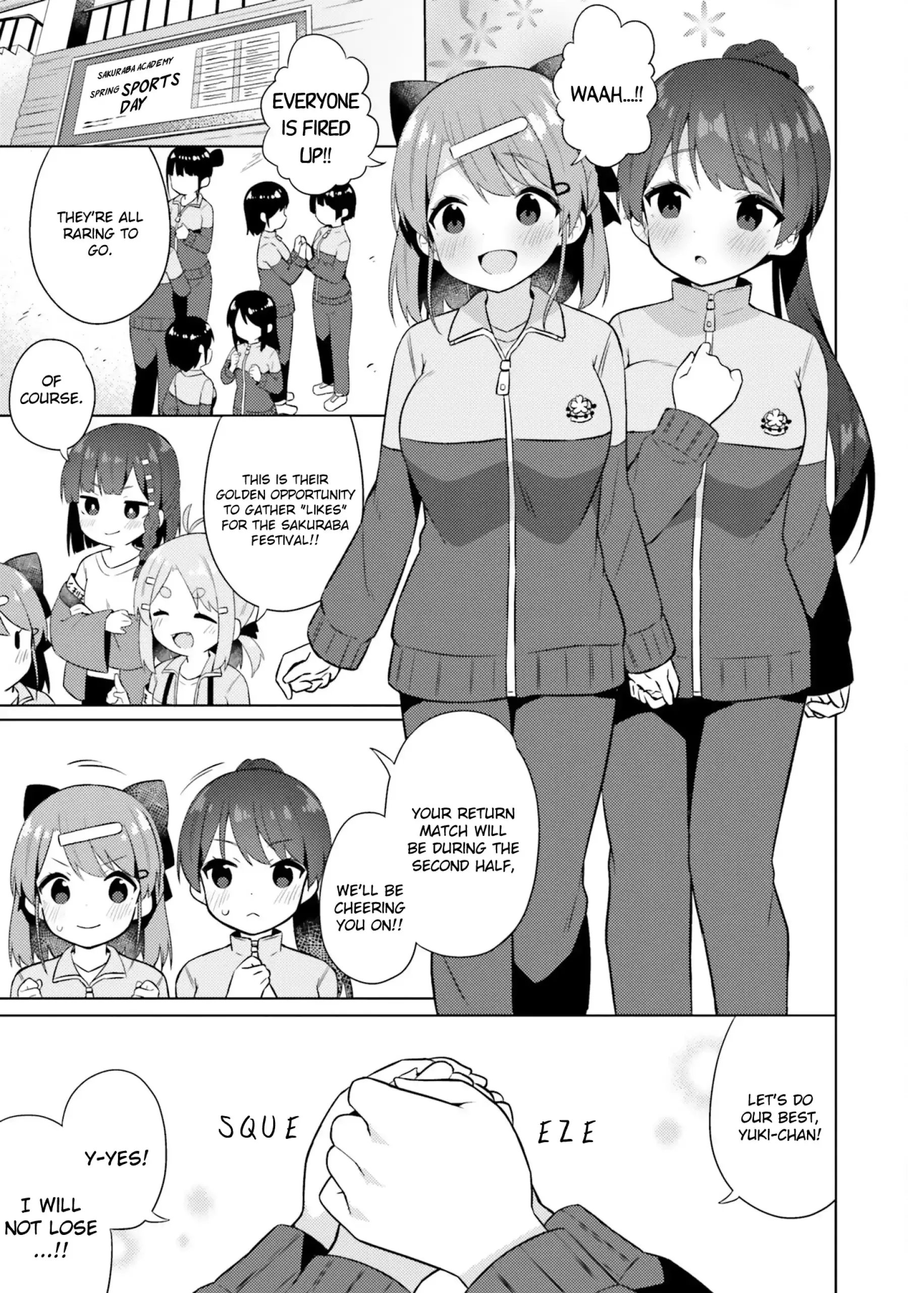 Anatera Chapter 11 page 1 - 