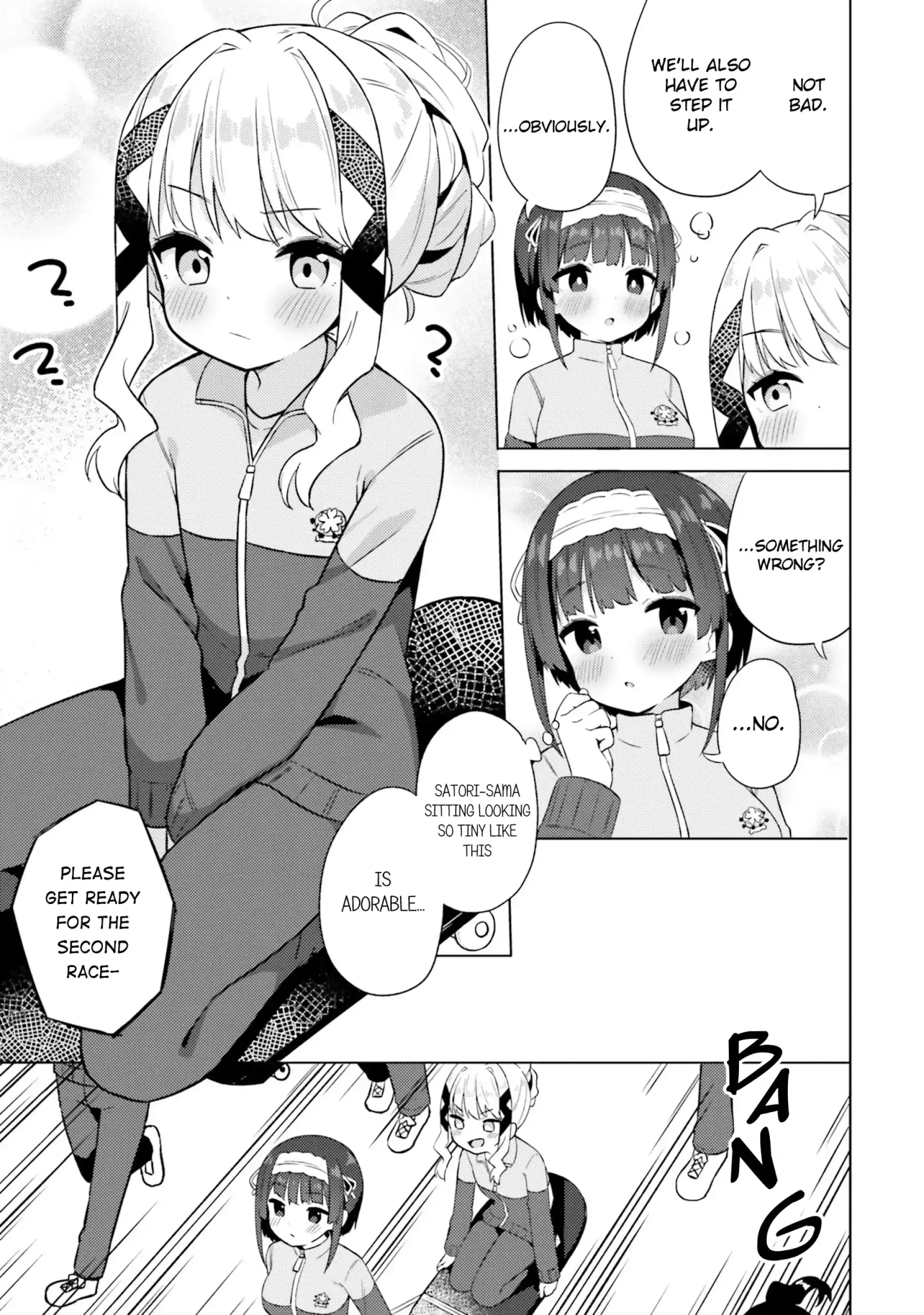 Anatera Chapter 11 page 13 - 
