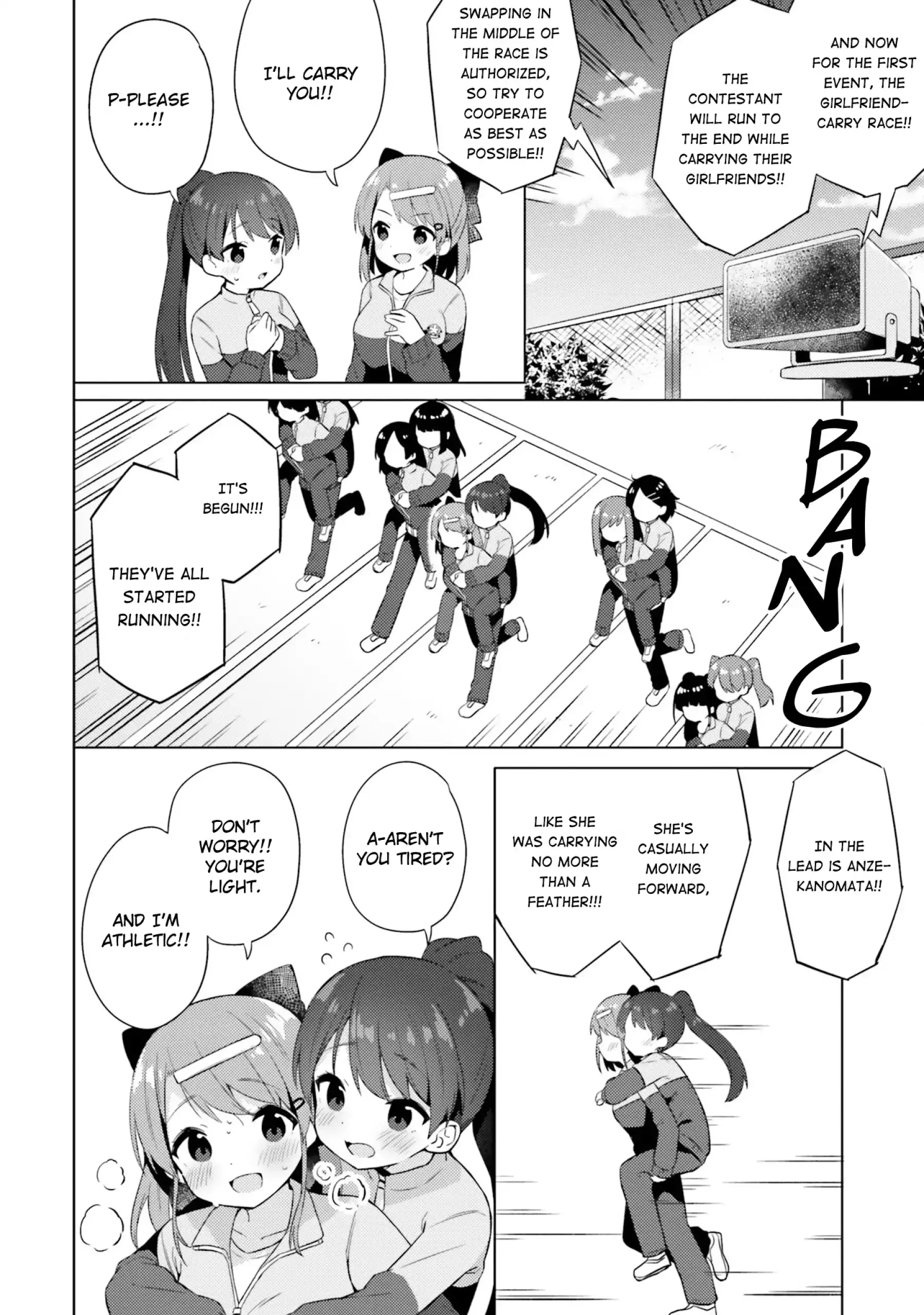 Anatera Chapter 11 page 6 - 