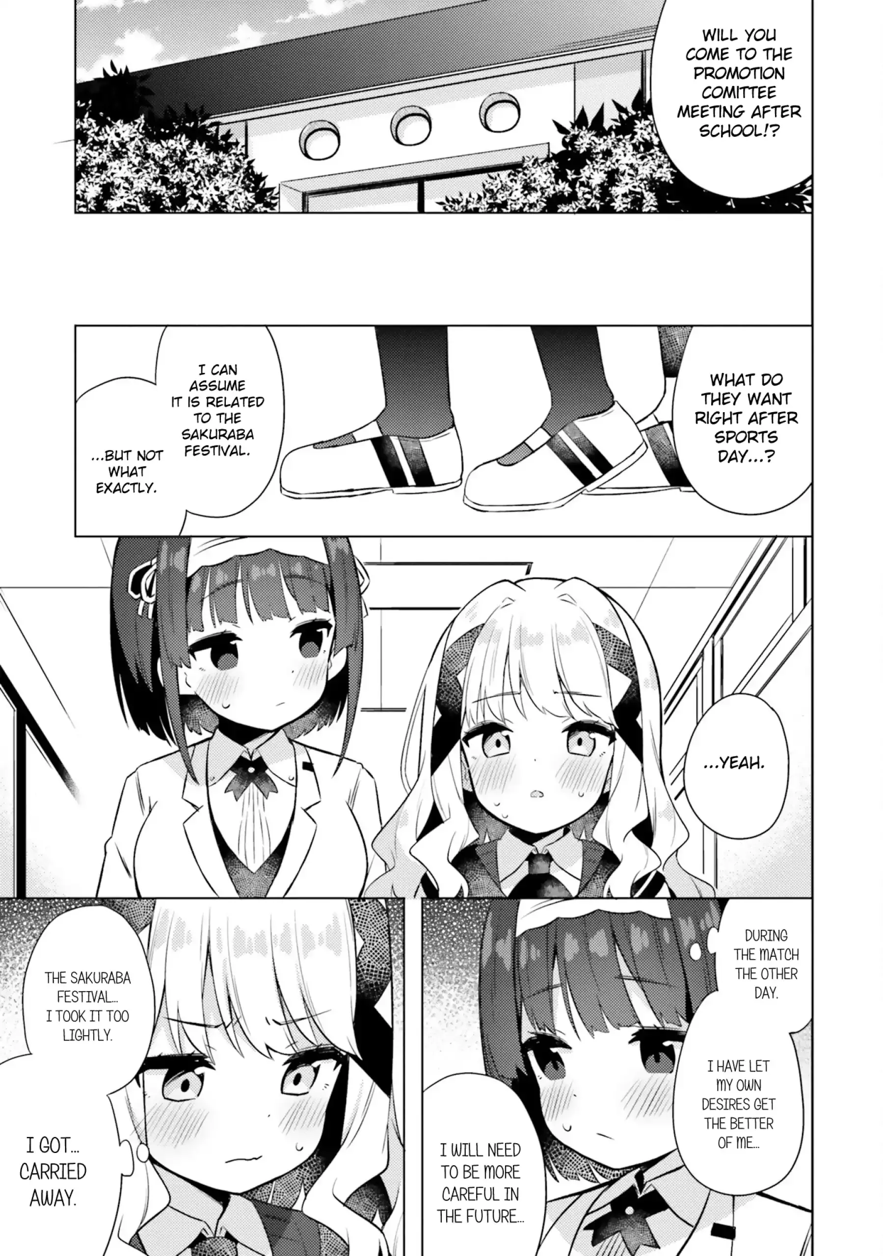 Anatera Chapter 12 page 15 - 