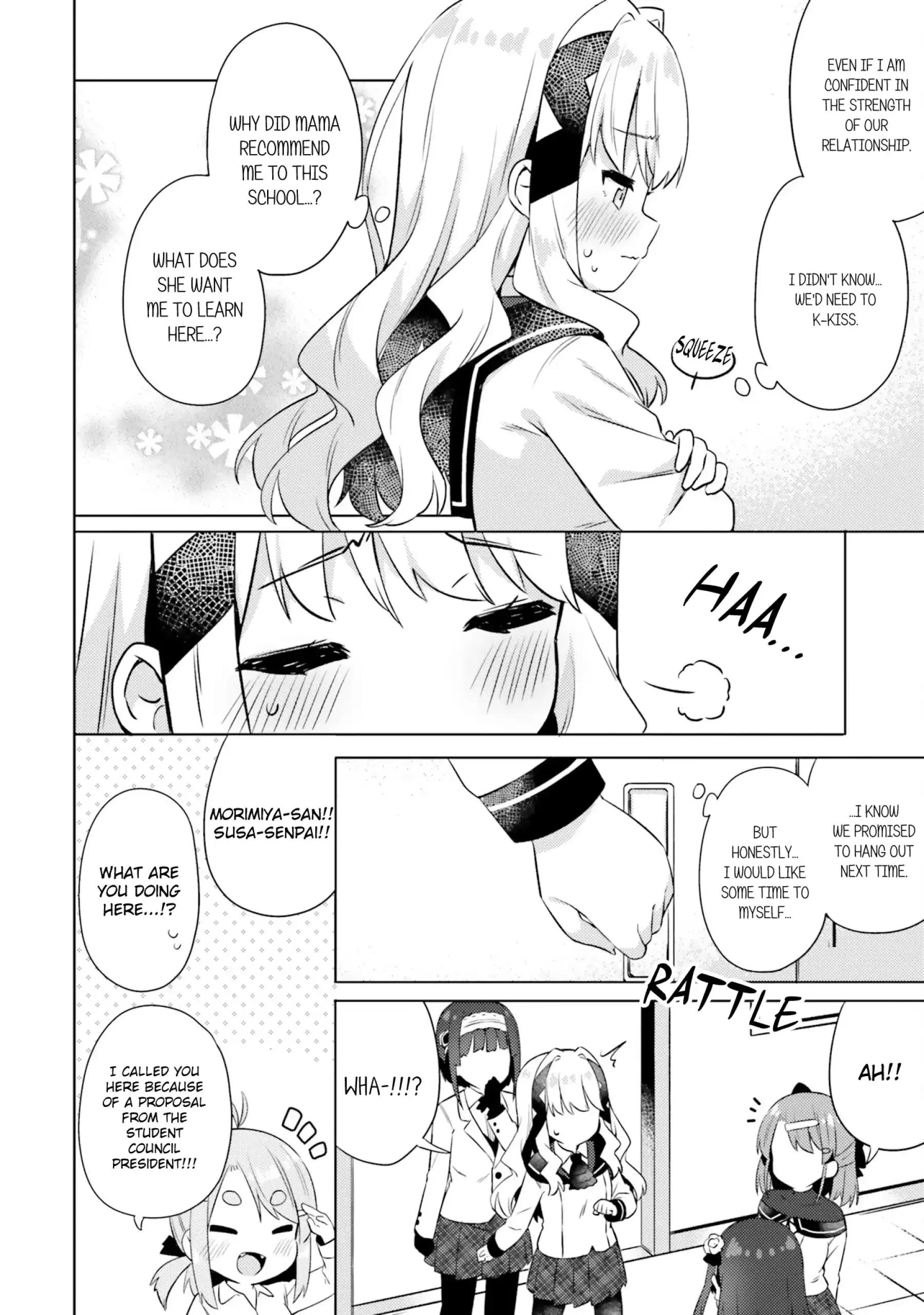Anatera Chapter 12 page 16 - 
