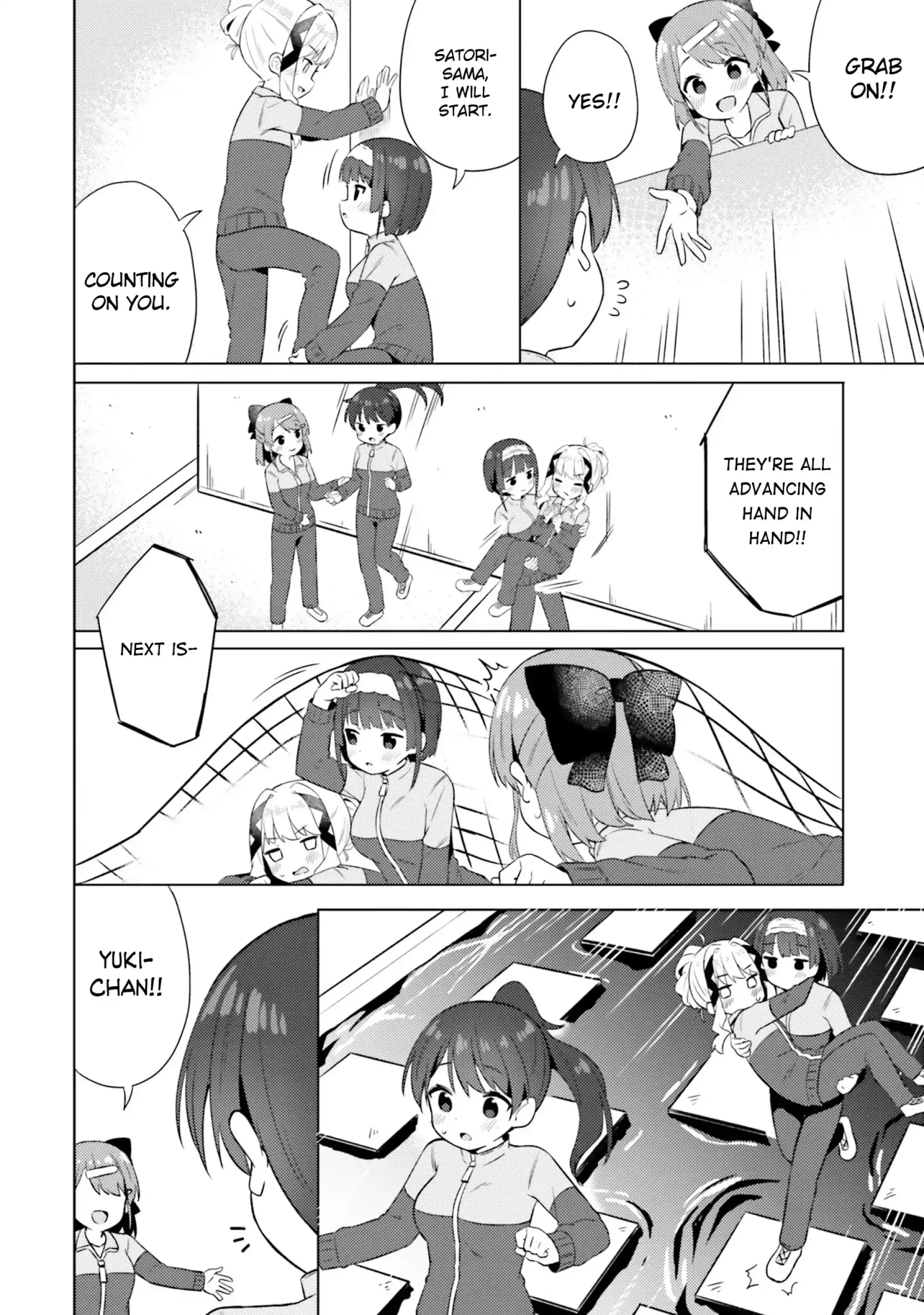 Anatera Chapter 12 page 4 - 