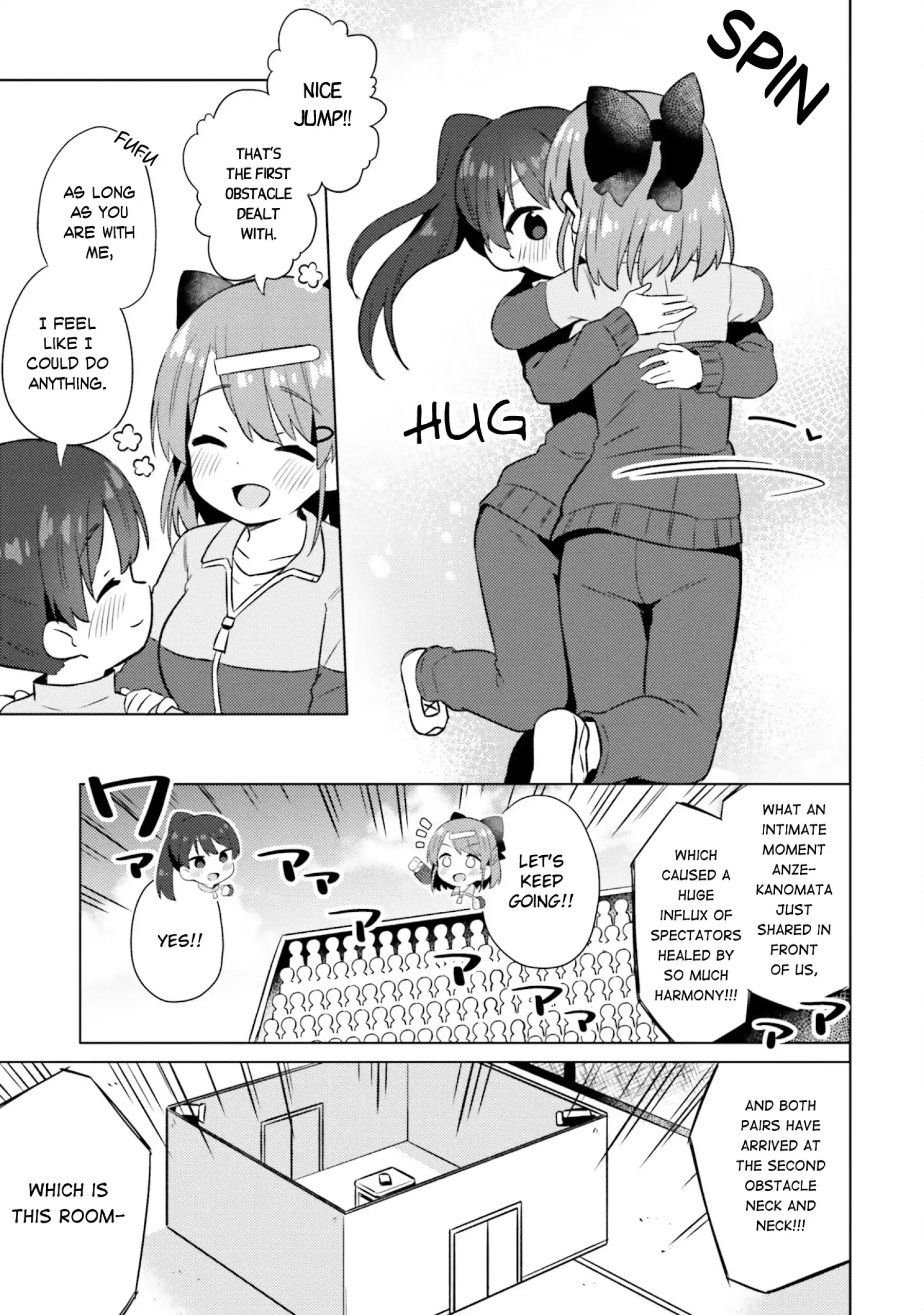 Anatera Chapter 12 page 5 - 