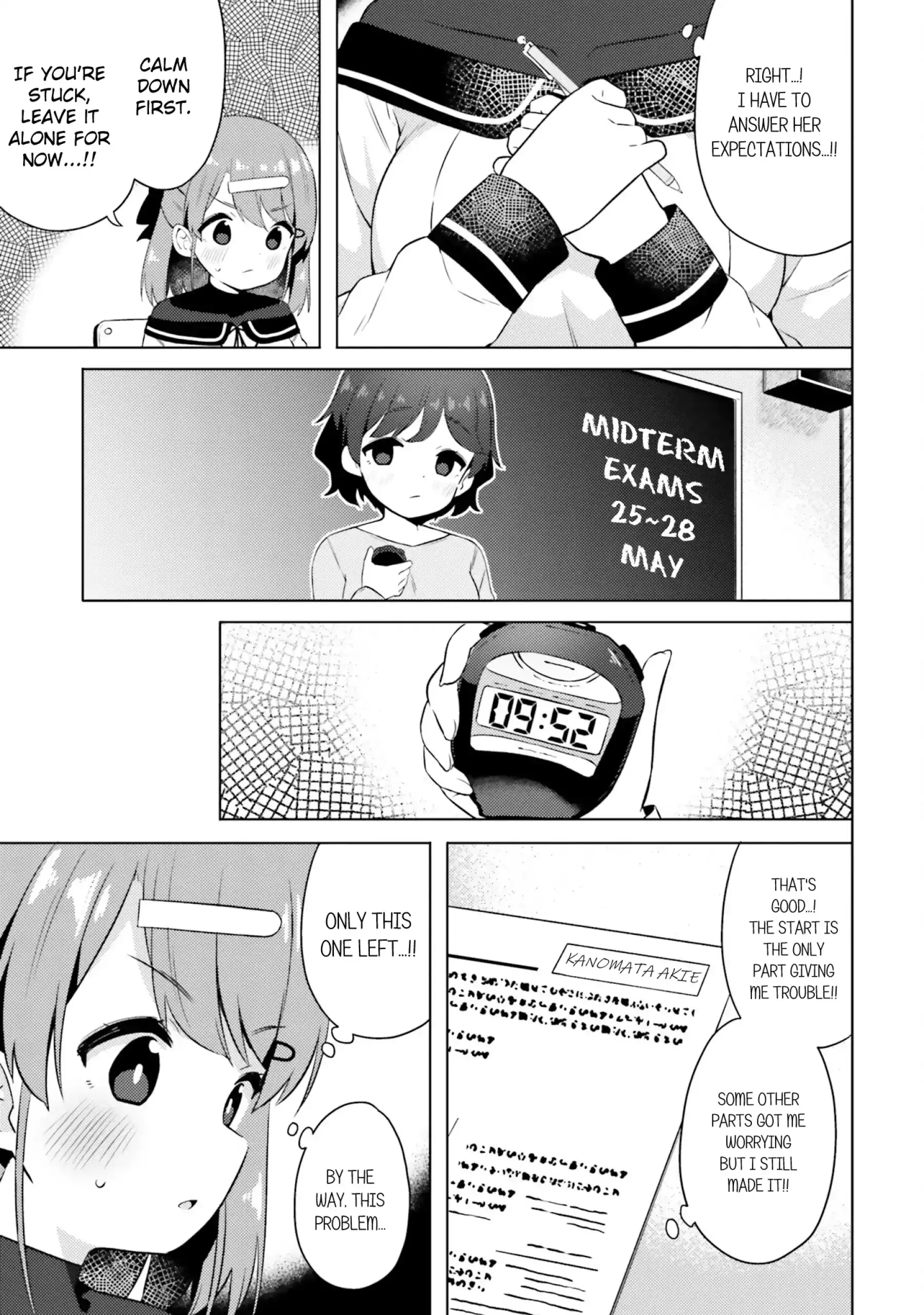 Anatera Chapter 14 page 15 - 