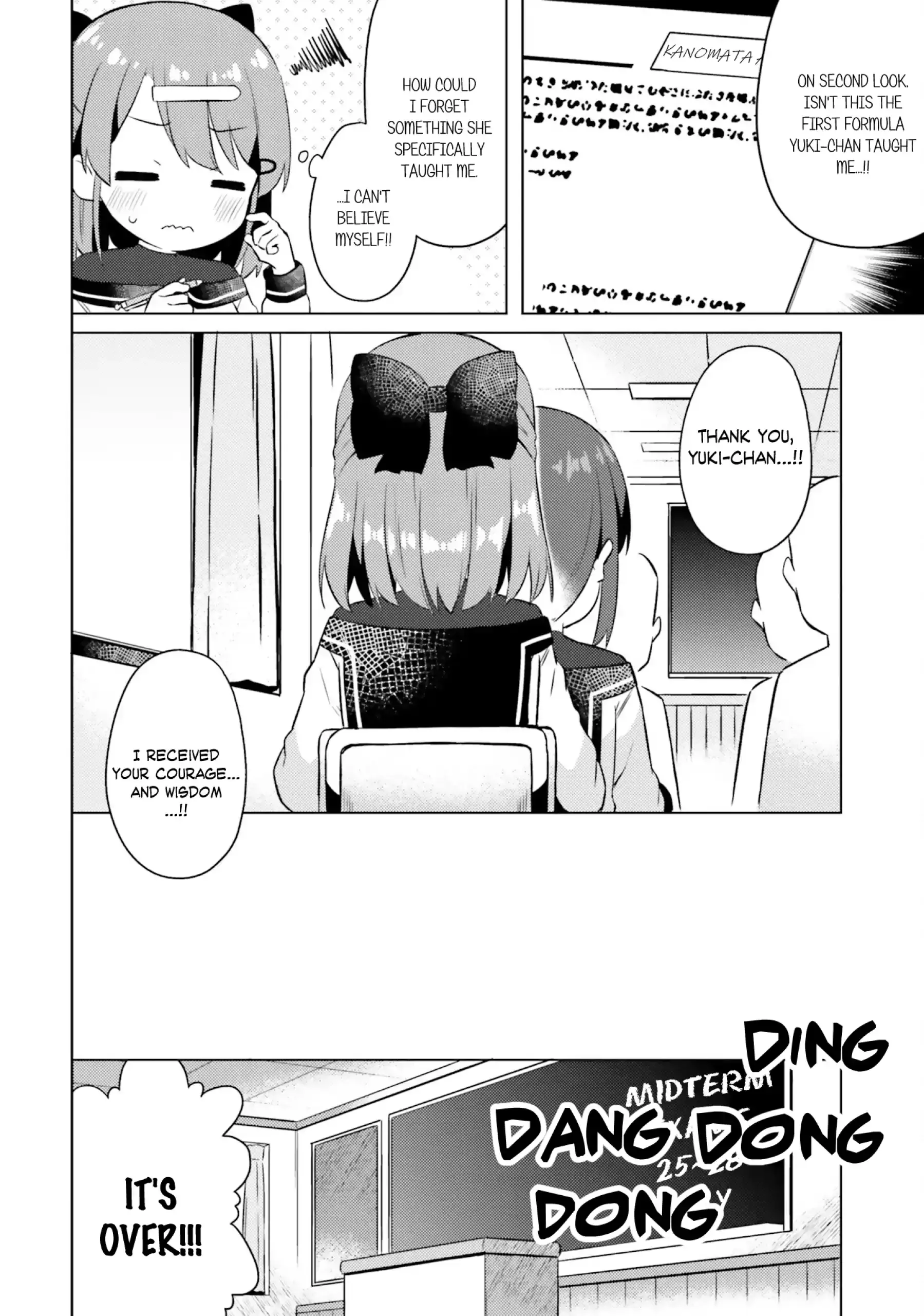 Anatera Chapter 14 page 16 - 