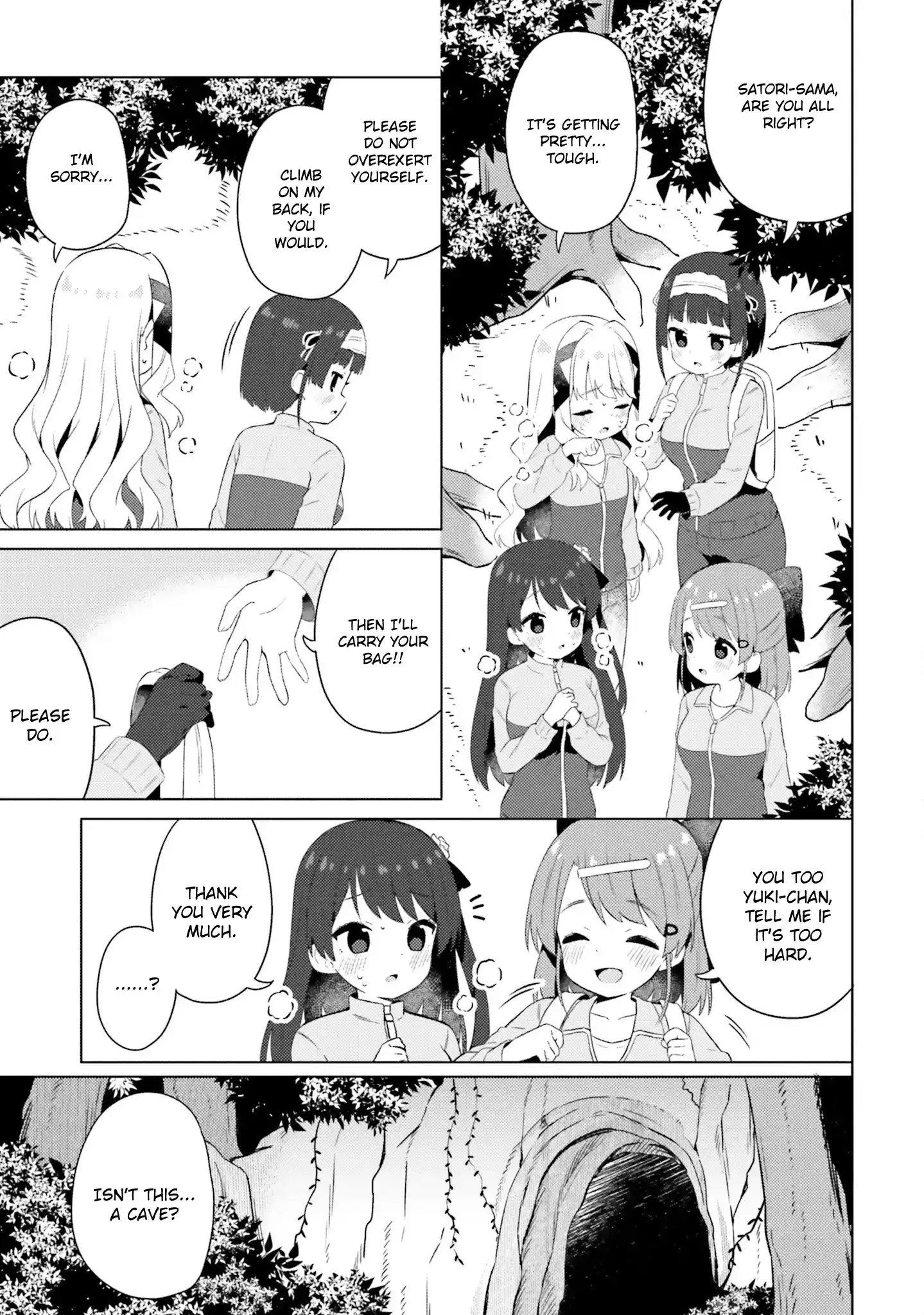 Anatera Chapter 16 page 1 - 