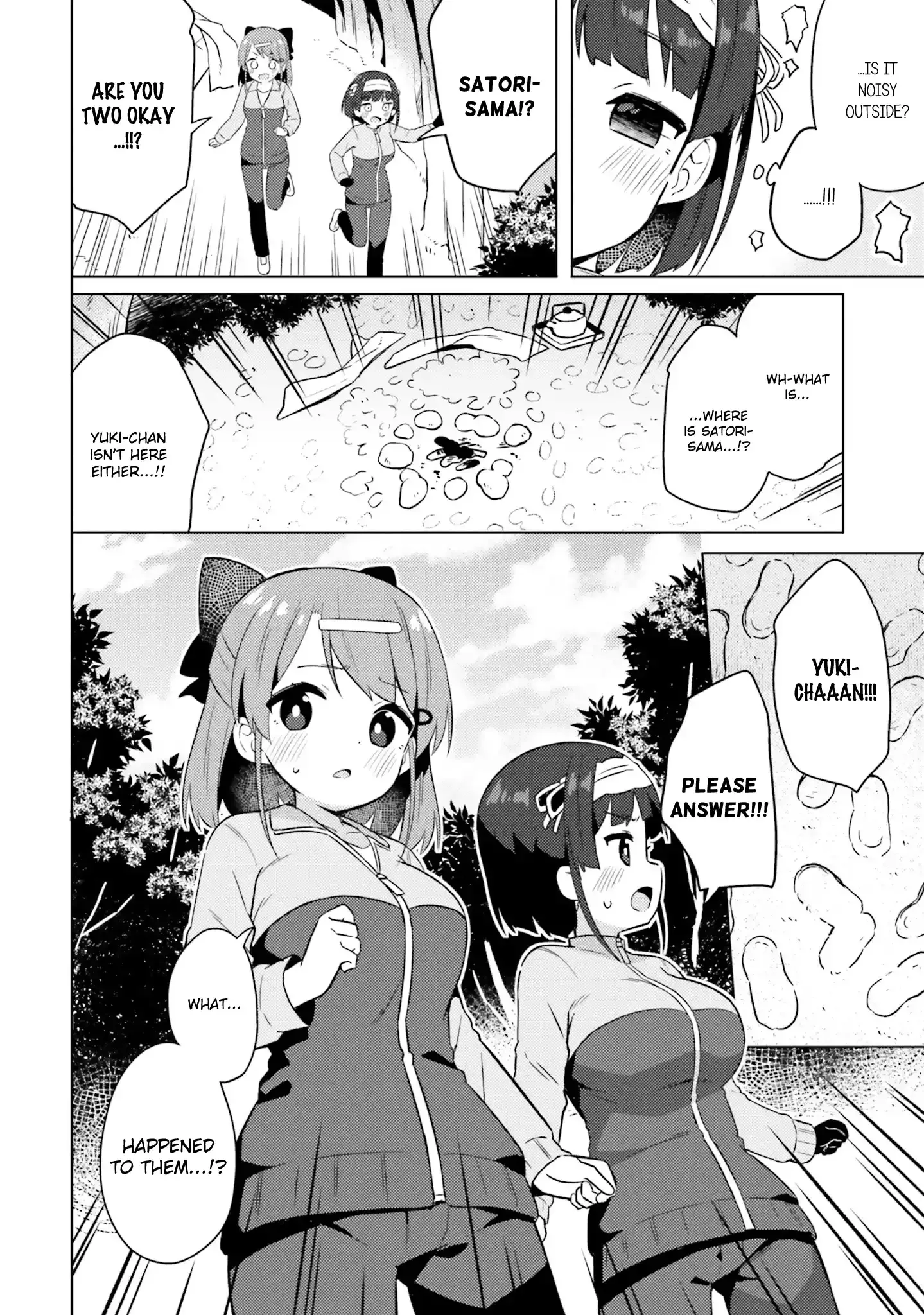 Anatera Chapter 16 page 20 - 