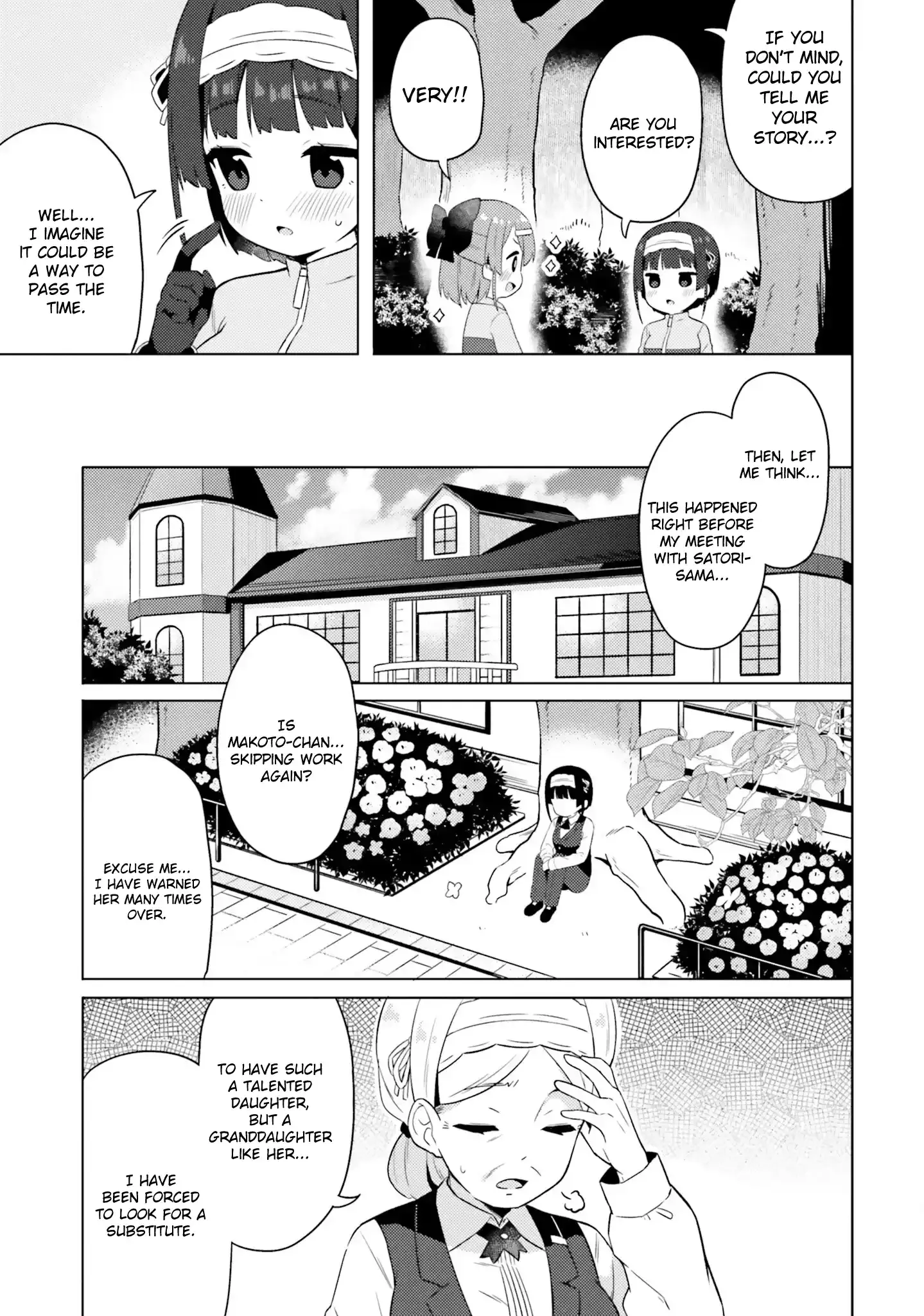 Anatera Chapter 16 page 5 - 