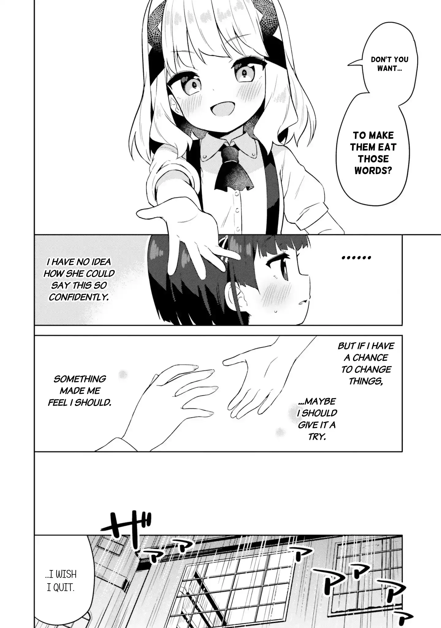 Anatera Chapter 16 page 8 - 
