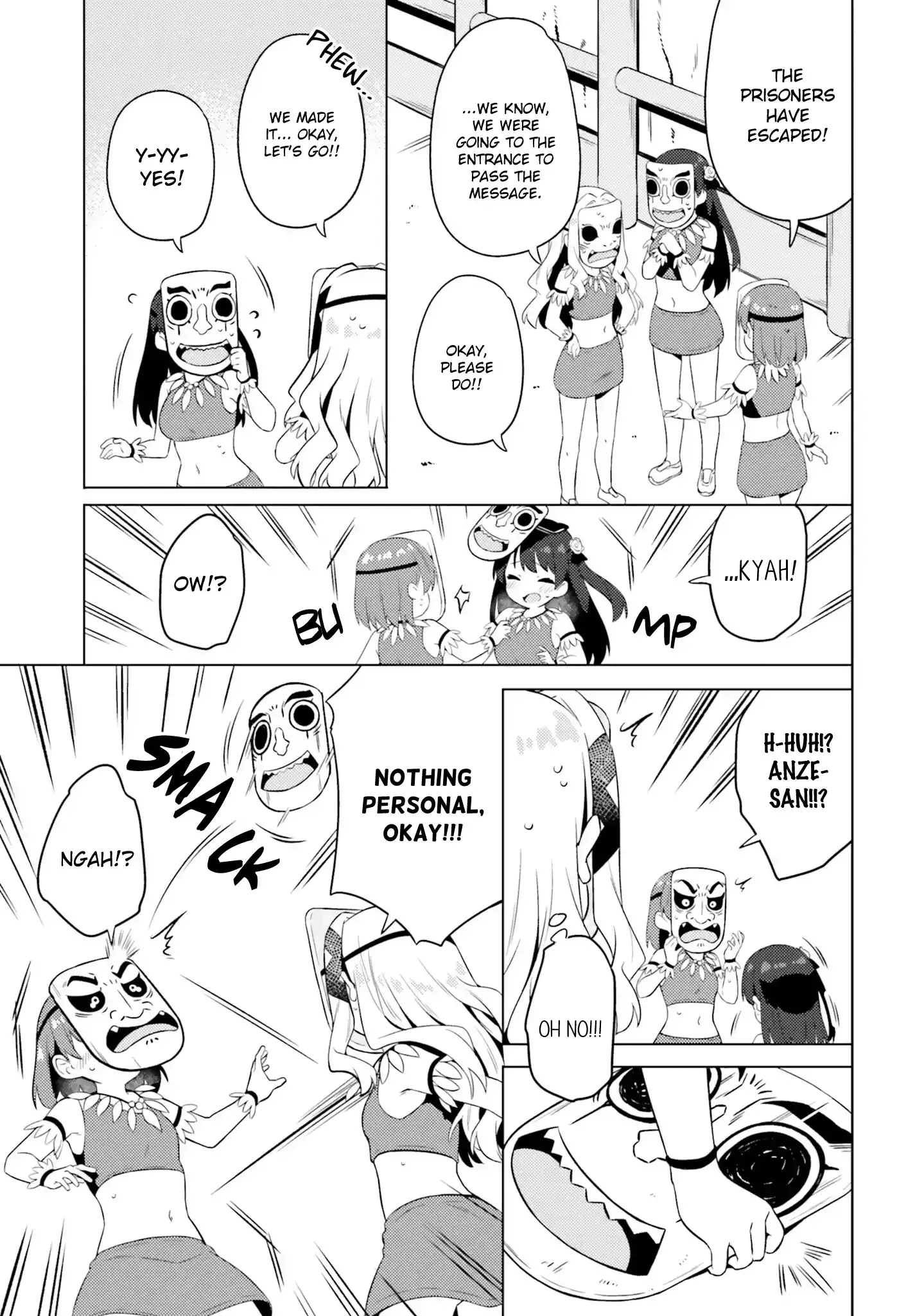 Anatera Chapter 17 page 13 - 