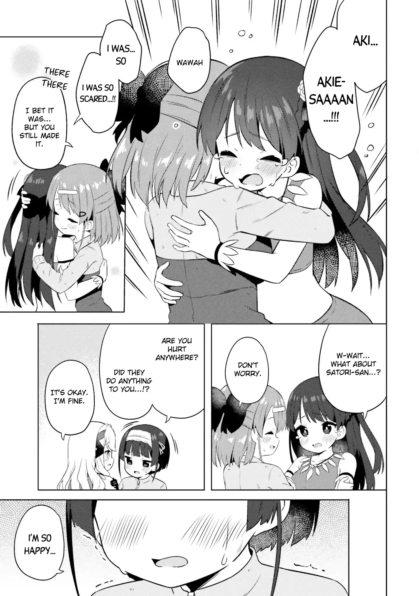 Anatera Chapter 17 page 17 - 