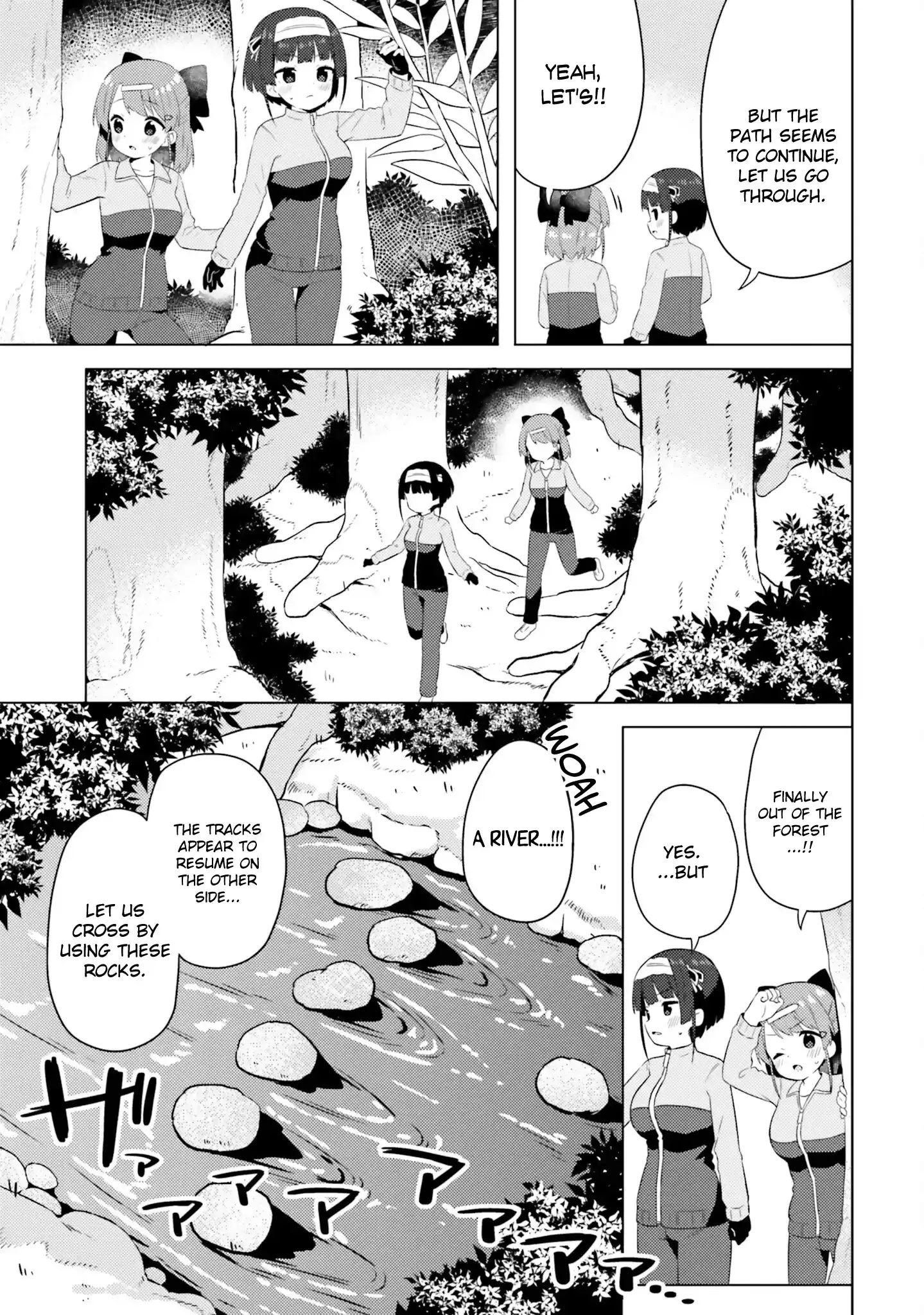 Anatera Chapter 17 page 3 - 