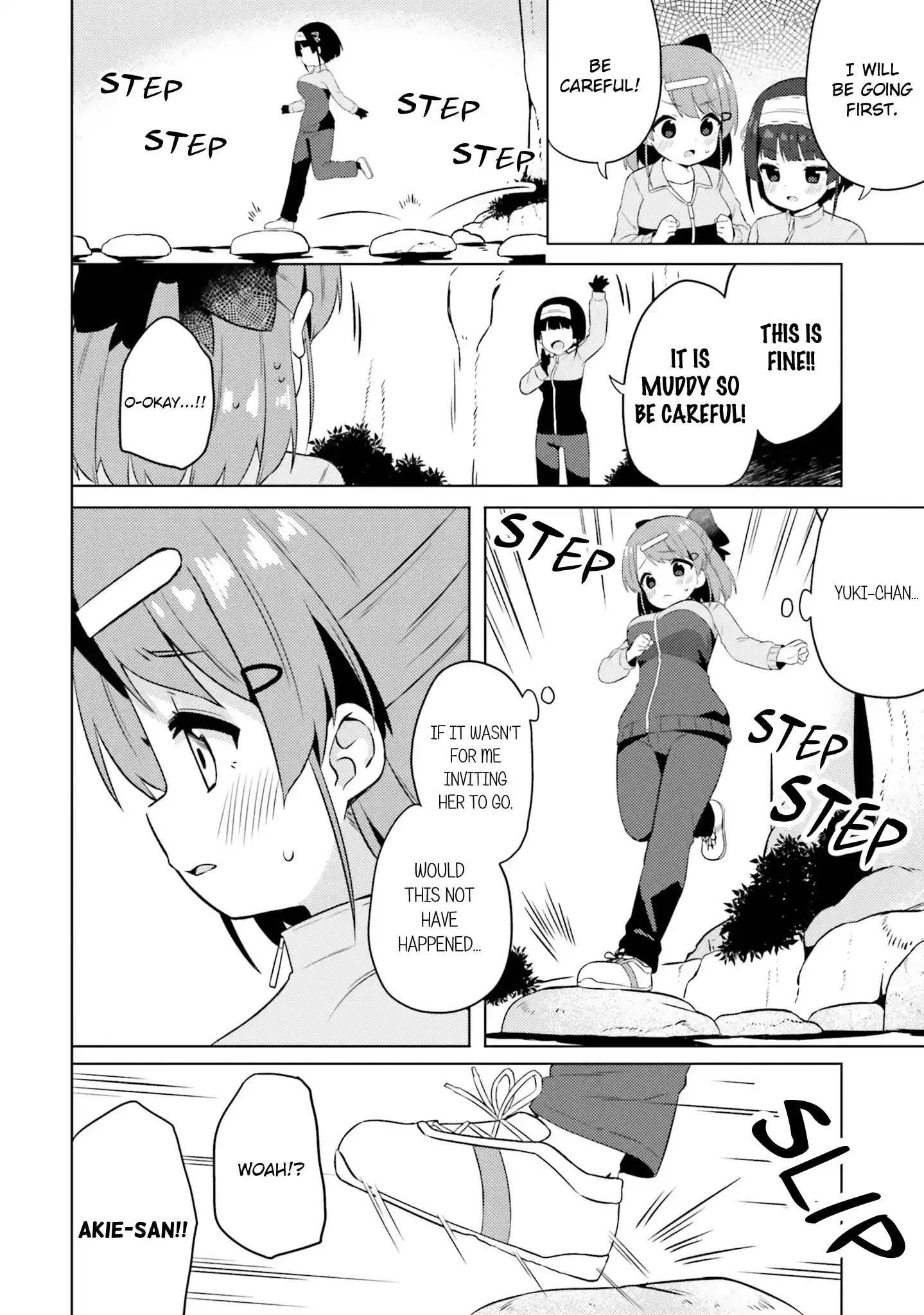 Anatera Chapter 17 page 4 - 