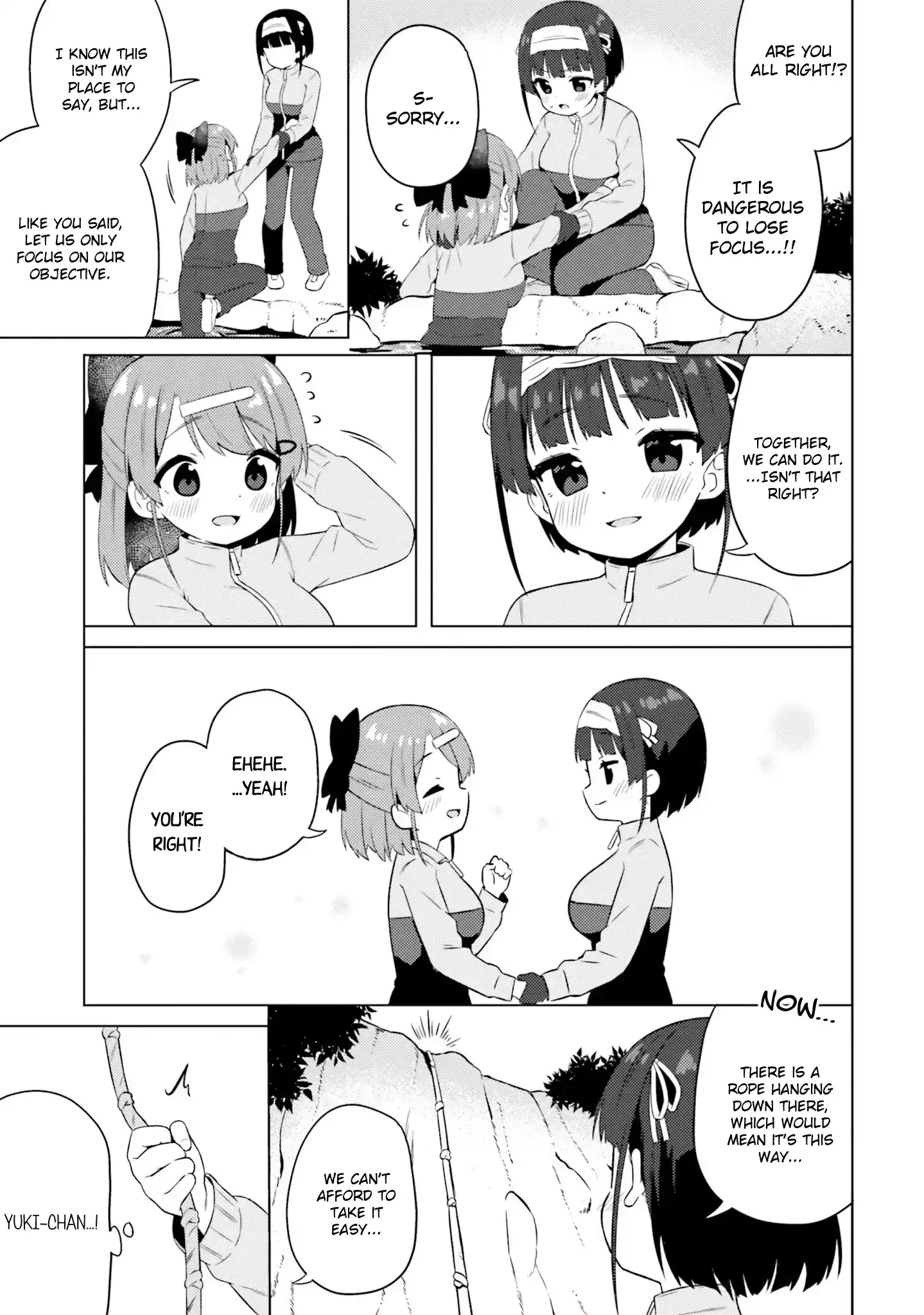Anatera Chapter 17 page 5 - 