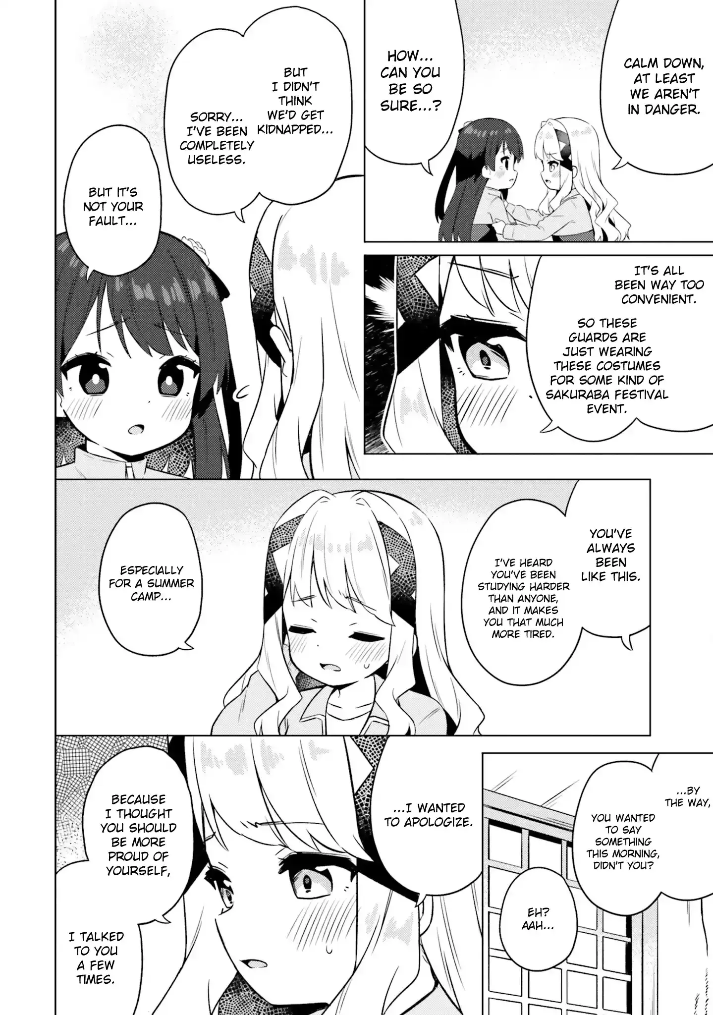 Anatera Chapter 17 page 8 - 