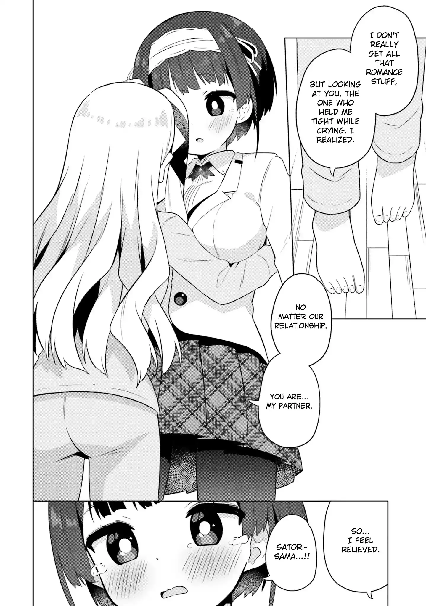 Anatera Chapter 18 page 12 - 