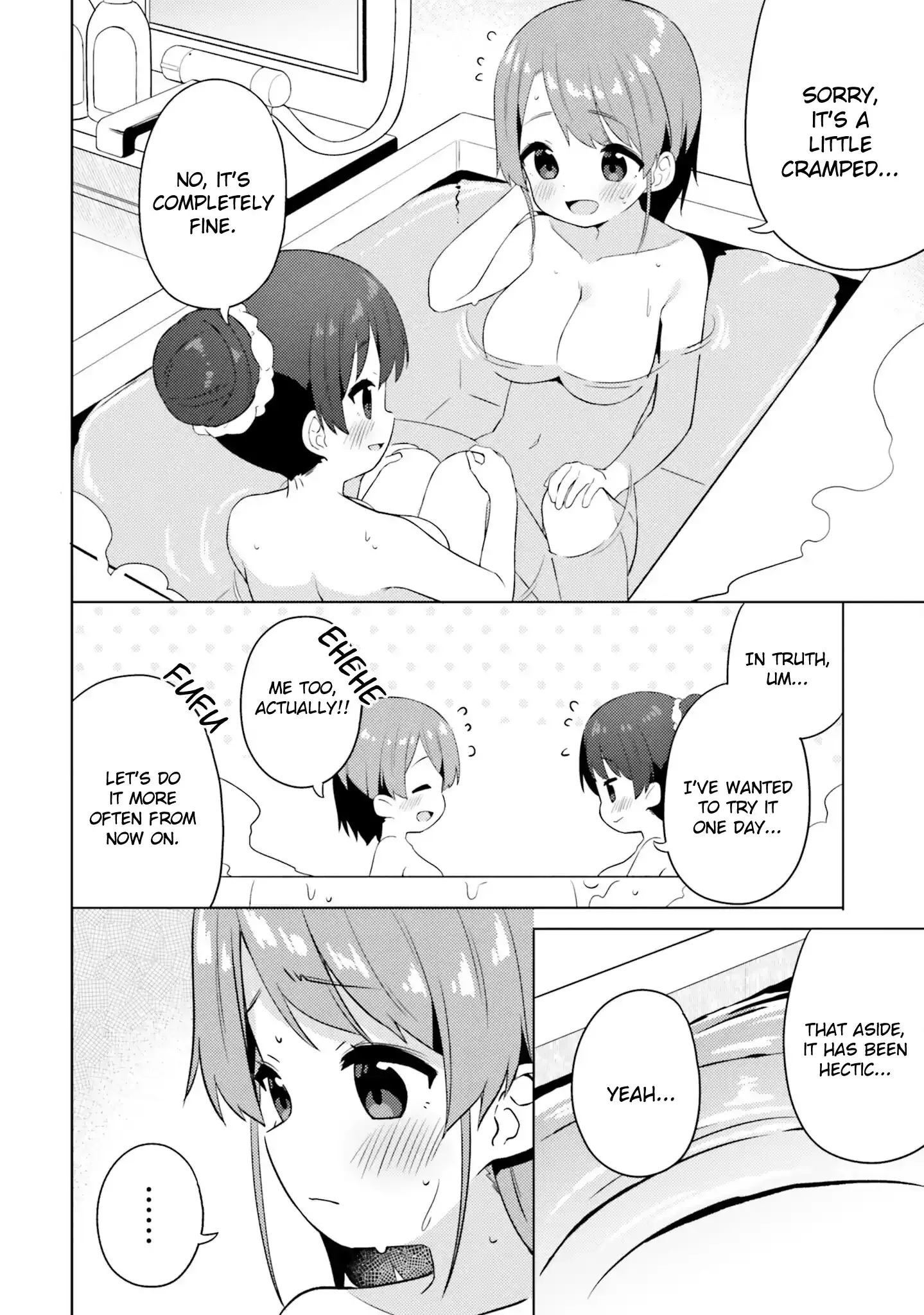 Anatera Chapter 18 page 6 - 