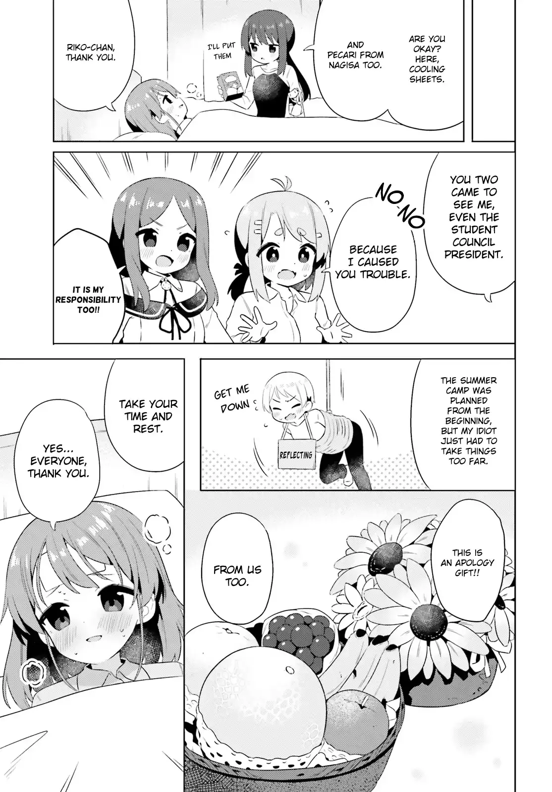 Anatera Chapter 19 page 3 - 