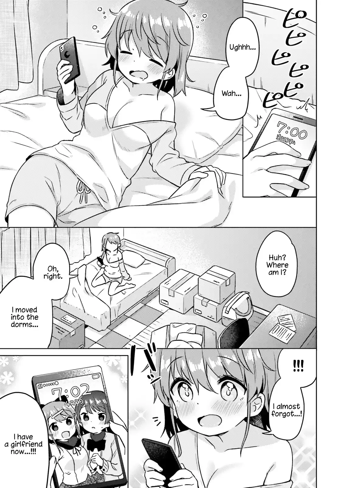 Anatera Chapter 2 page 1 - 