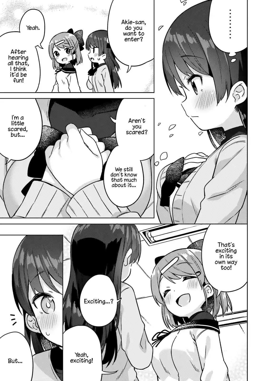 Anatera Chapter 2 page 15 - 
