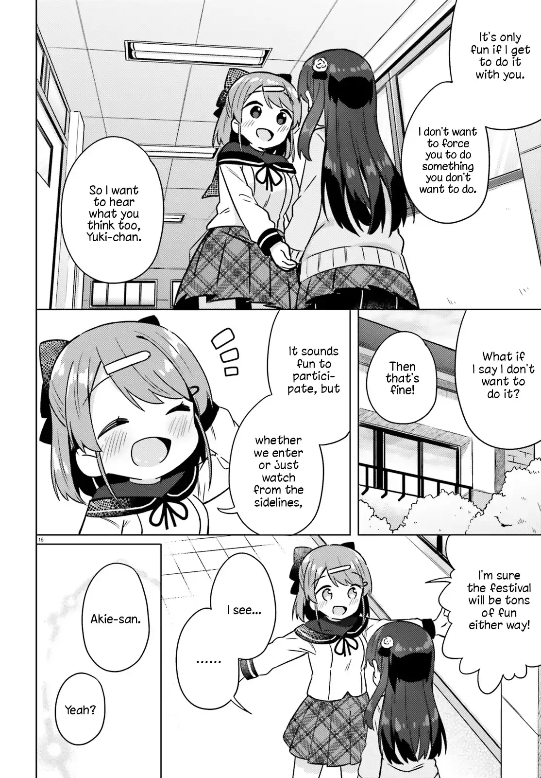 Anatera Chapter 2 page 16 - 