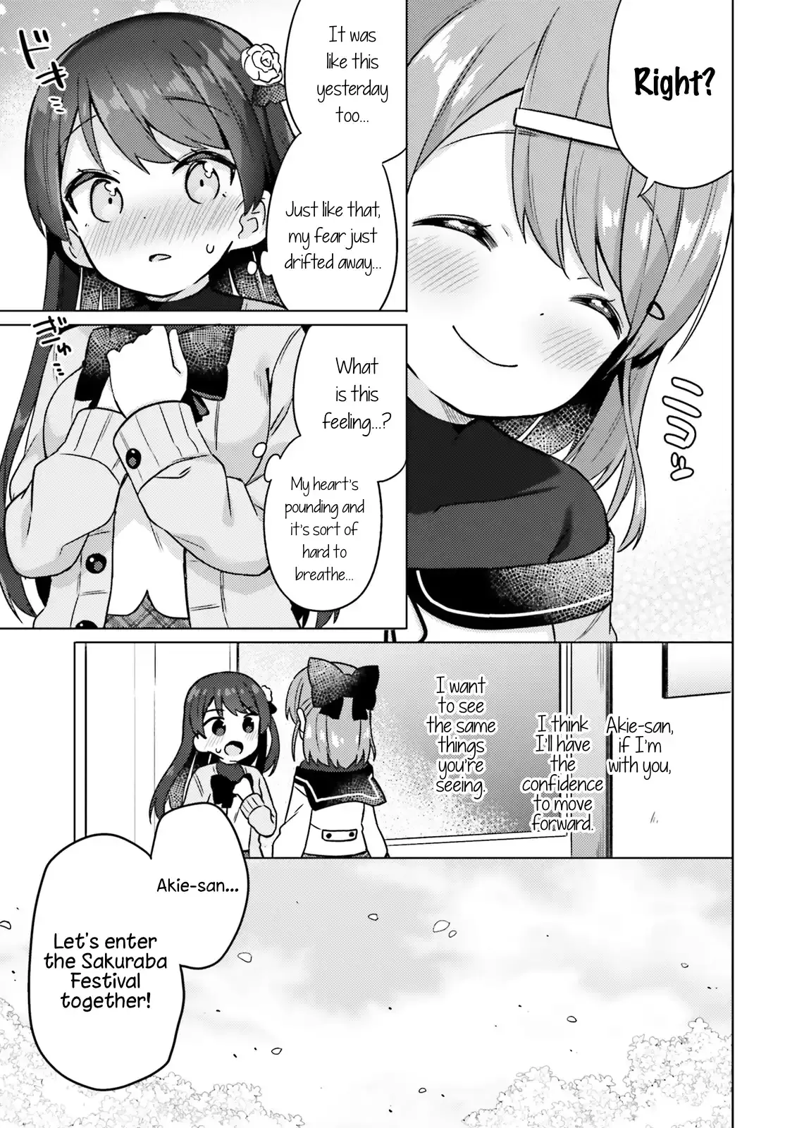Anatera Chapter 2 page 19 - 