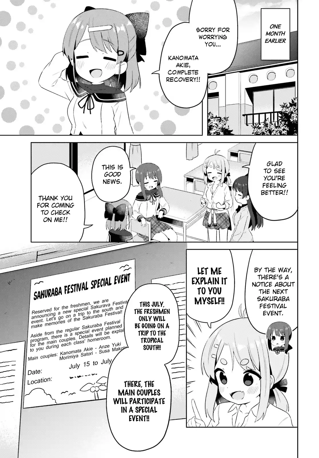 Anatera Chapter 20 page 3 - 