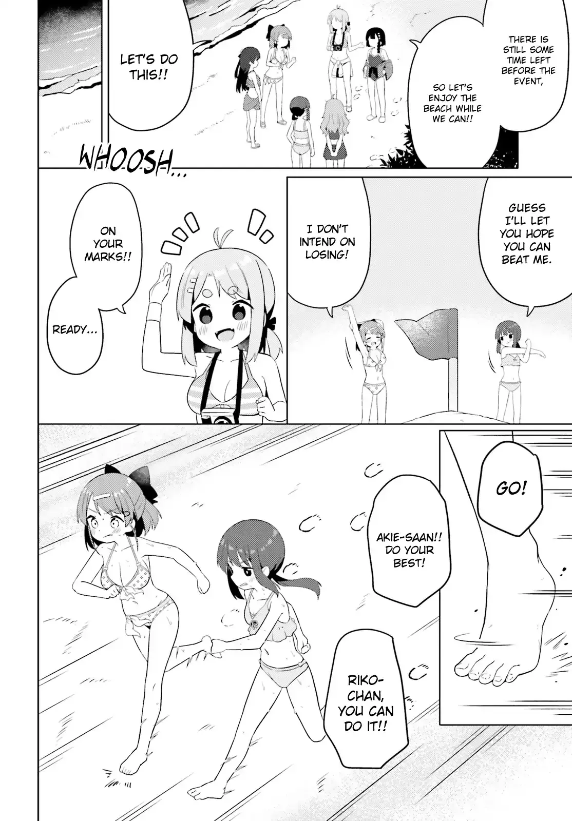 Anatera Chapter 20 page 6 - 
