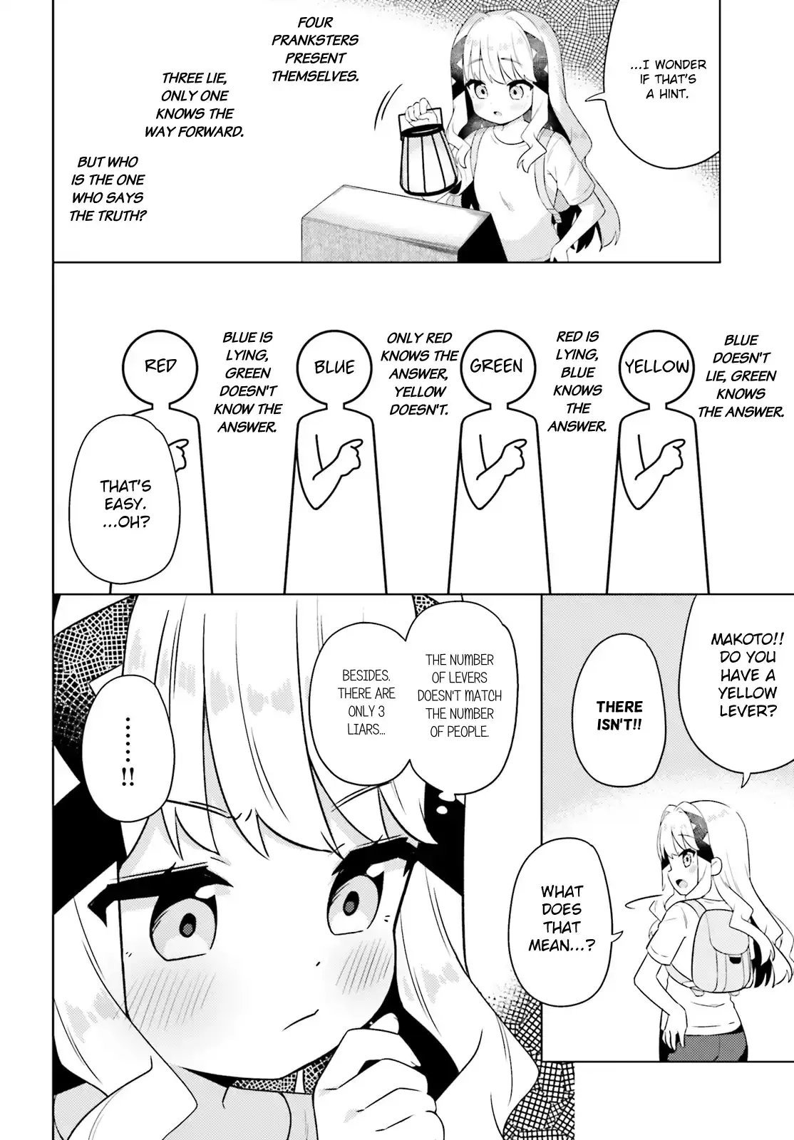 Anatera Chapter 21 page 12 - 
