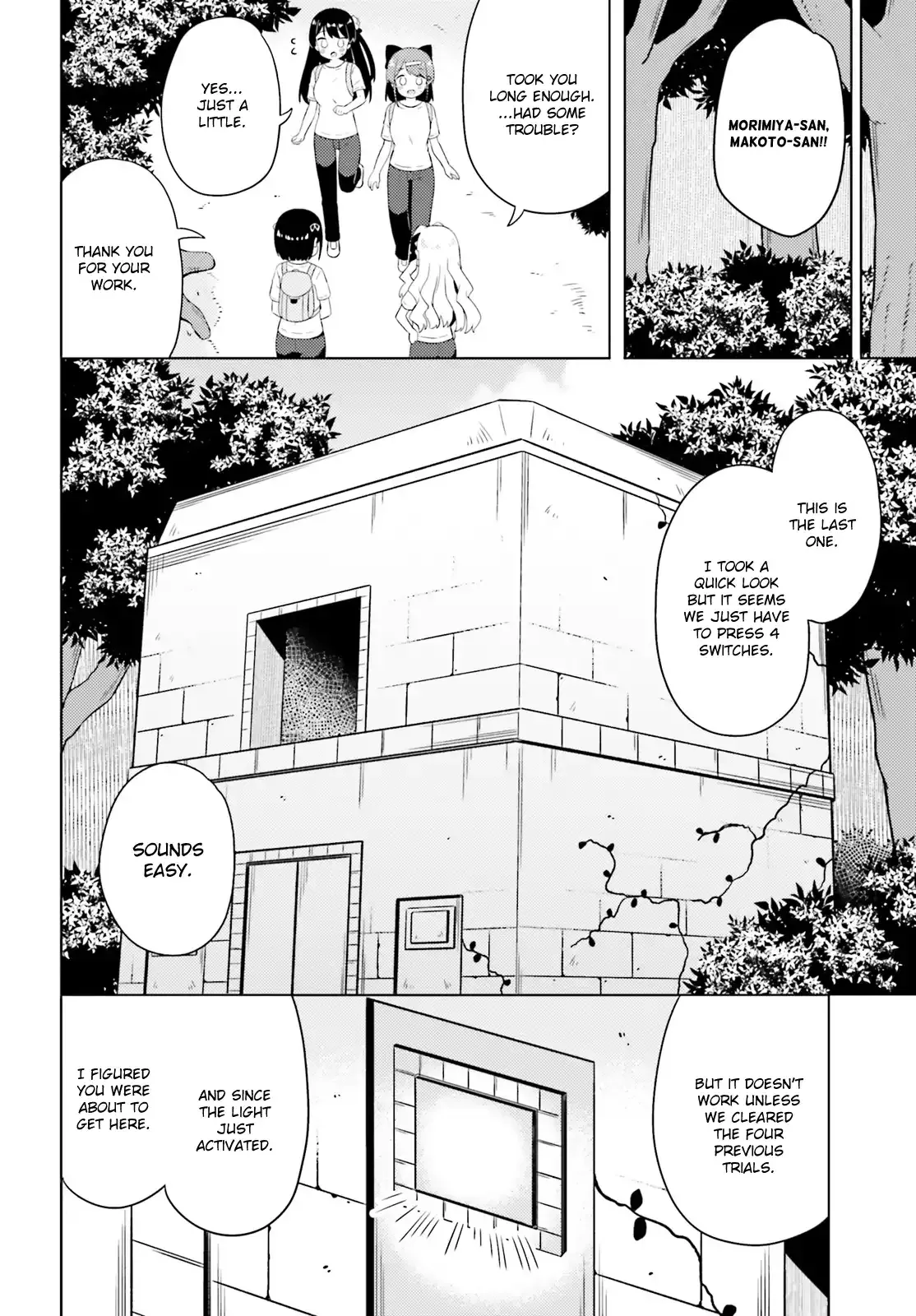 Anatera Chapter 21 page 16 - 