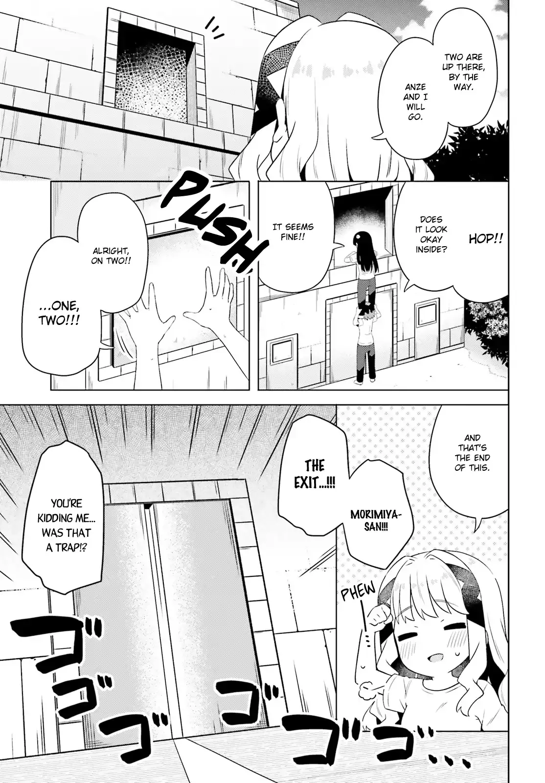 Anatera Chapter 21 page 17 - 