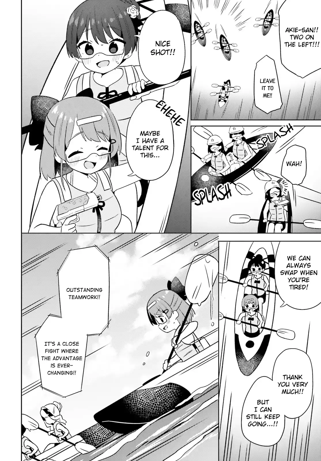 Anatera Chapter 22 page 12 - 