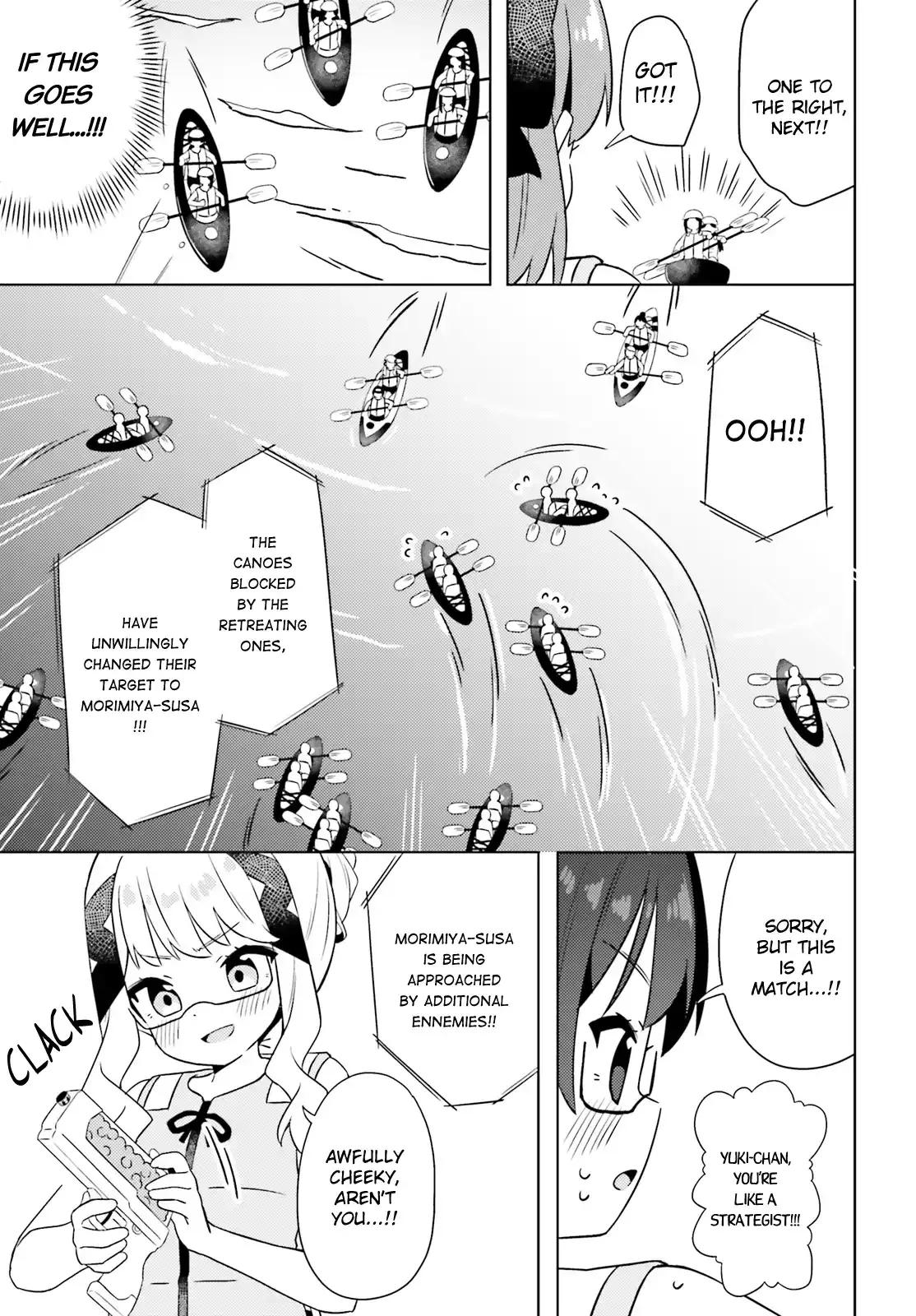 Anatera Chapter 22 page 13 - 