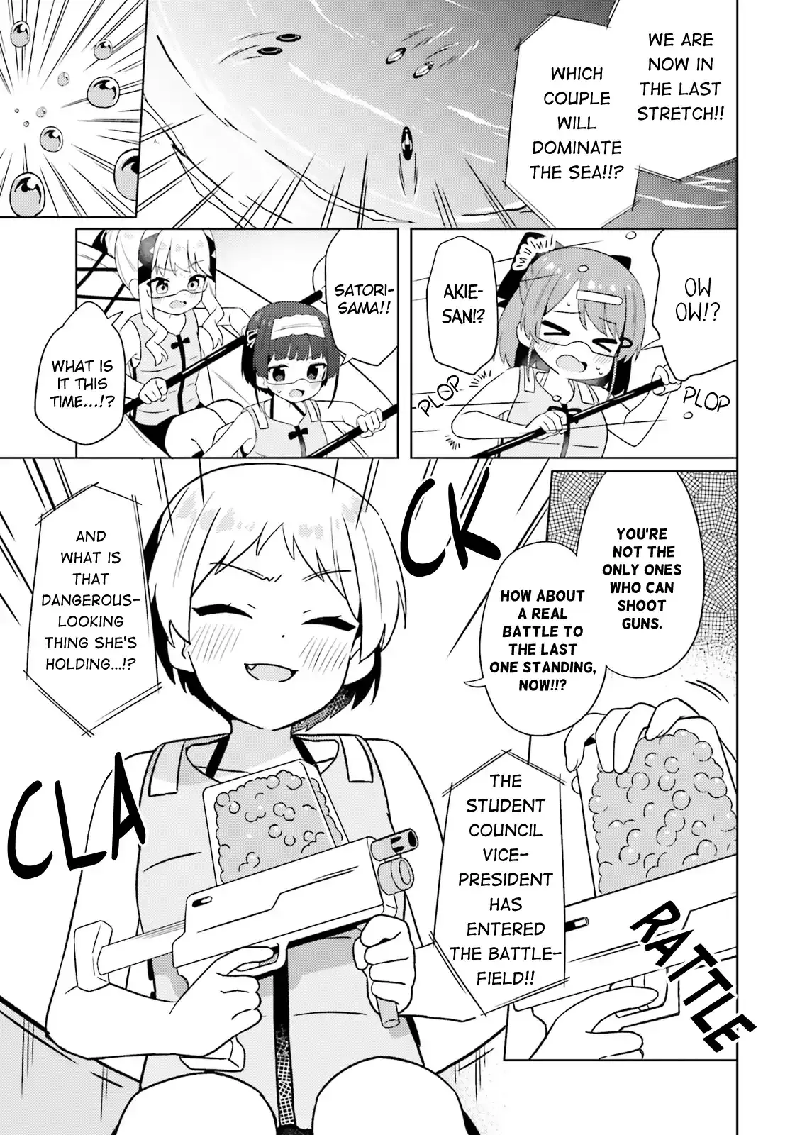 Anatera Chapter 22 page 15 - 