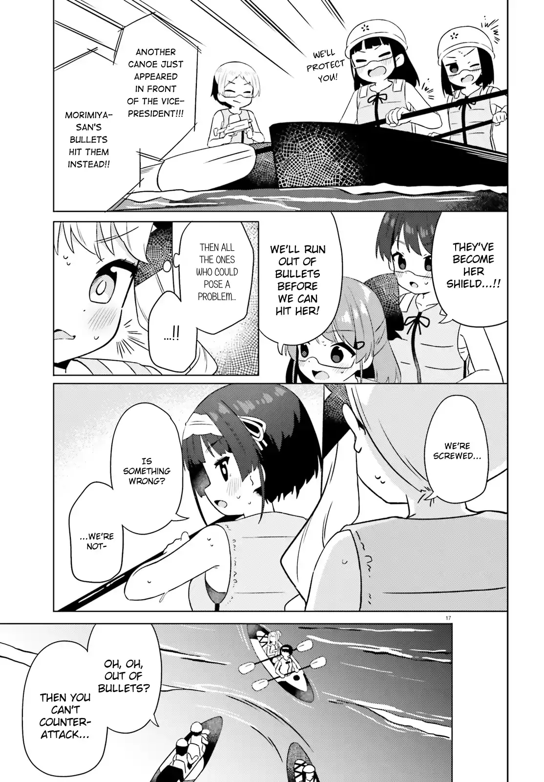 Anatera Chapter 22 page 17 - 