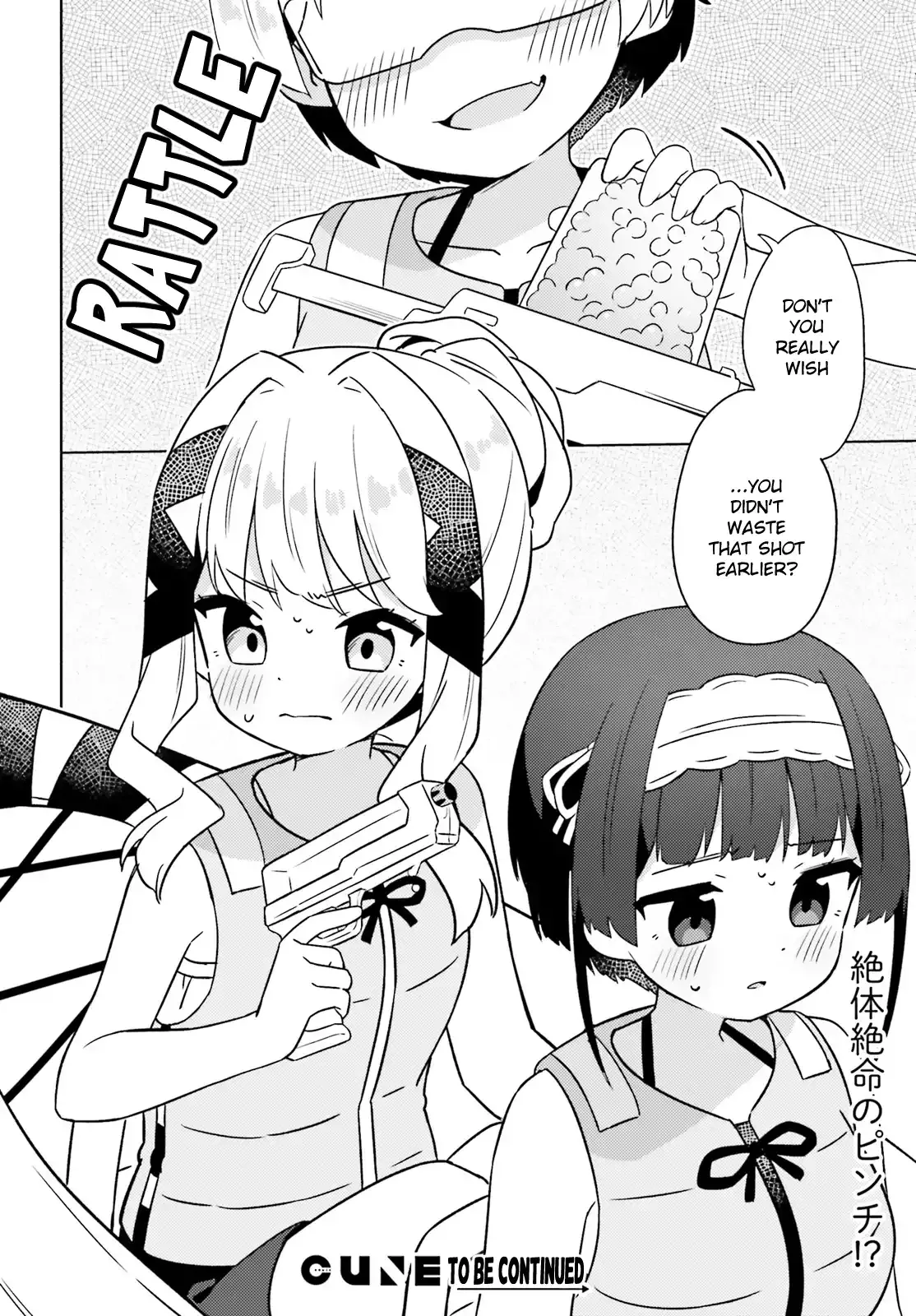 Anatera Chapter 22 page 18 - 