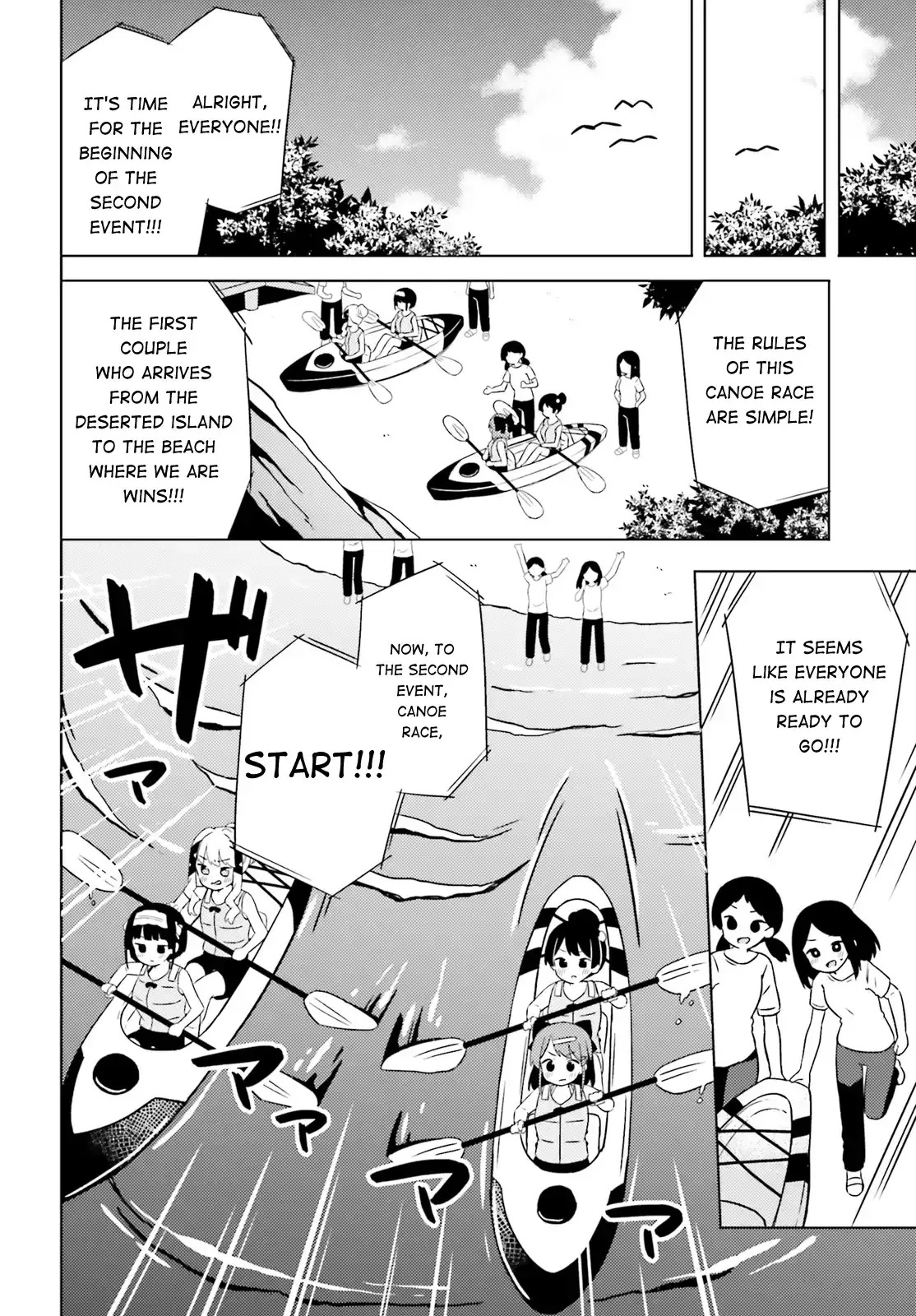 Anatera Chapter 22 page 6 - 