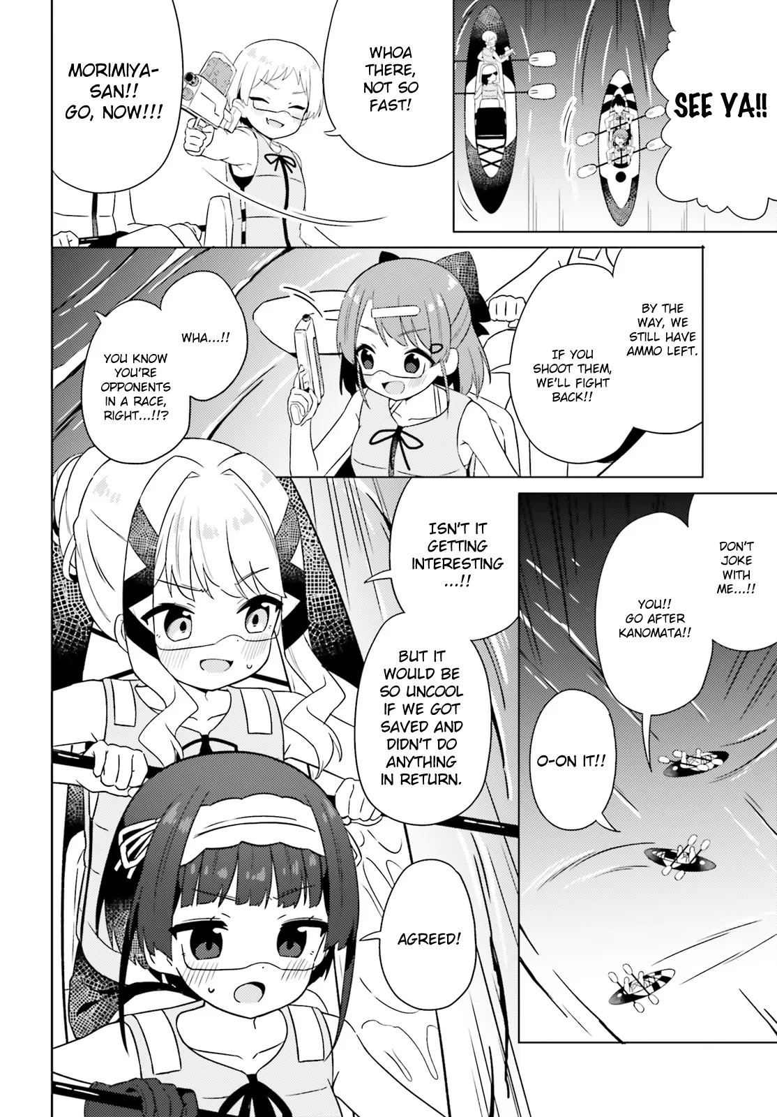 Anatera Chapter 23 page 2 - 