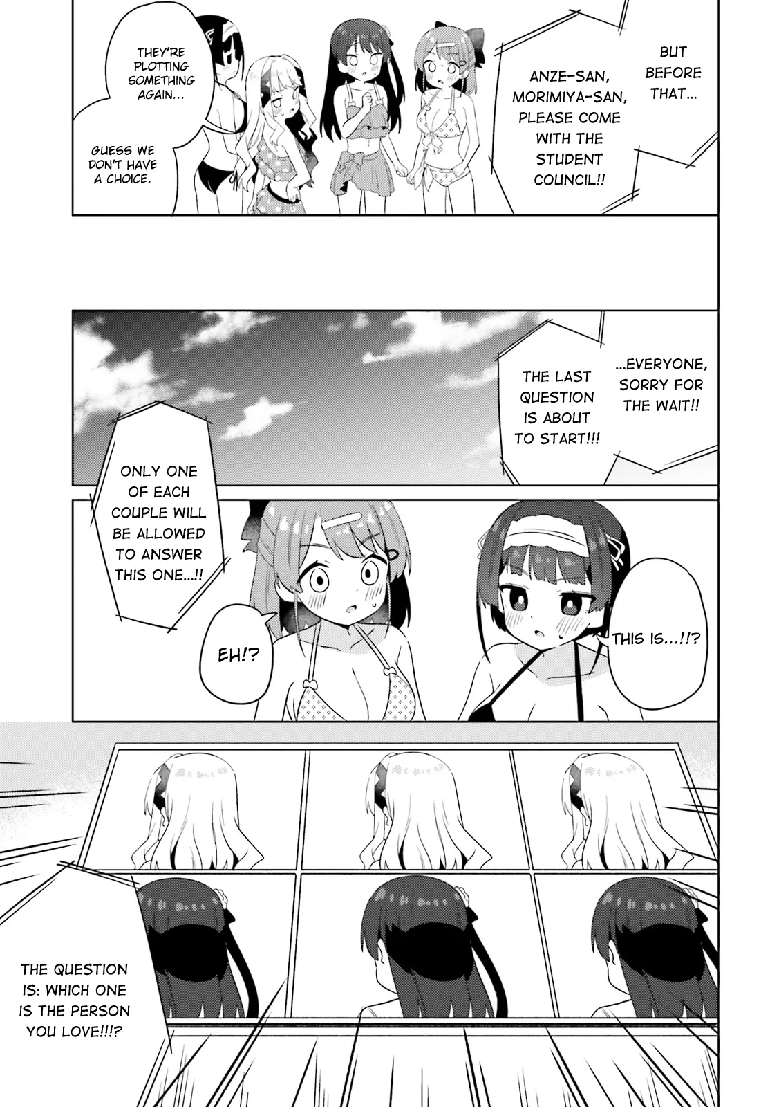Anatera Chapter 23 page 11 - 