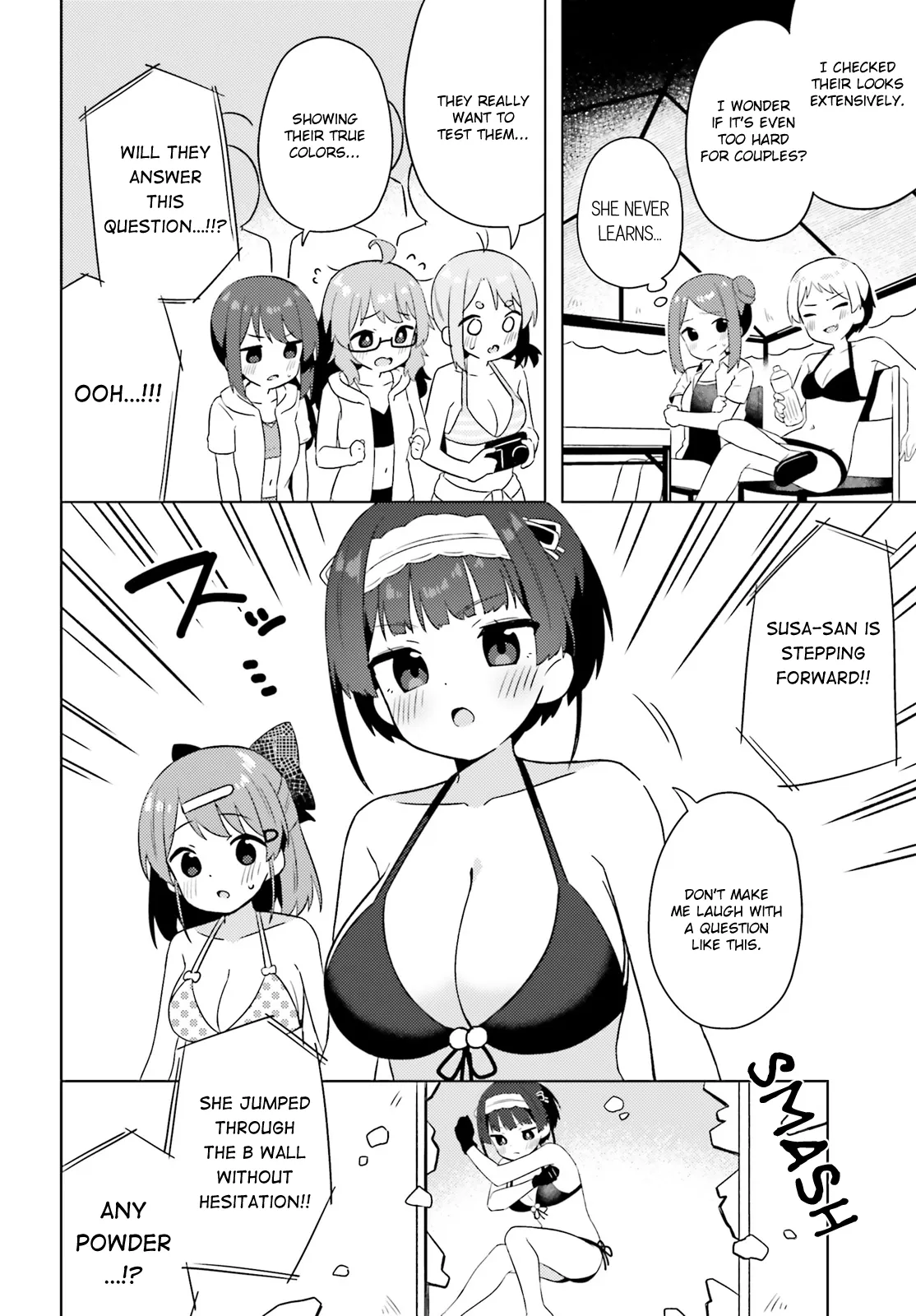 Anatera Chapter 23 page 12 - 