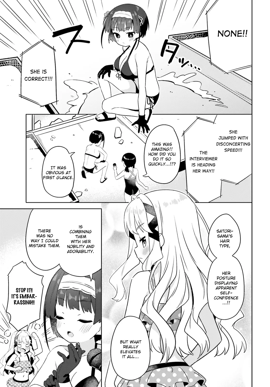 Anatera Chapter 23 page 13 - 