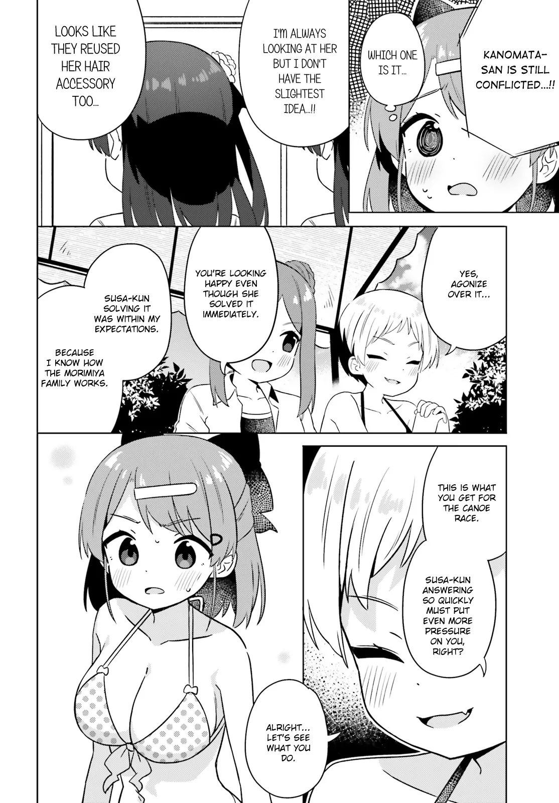 Anatera Chapter 23 page 14 - 
