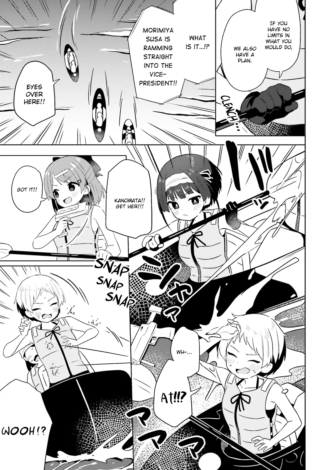 Anatera Chapter 23 page 3 - 