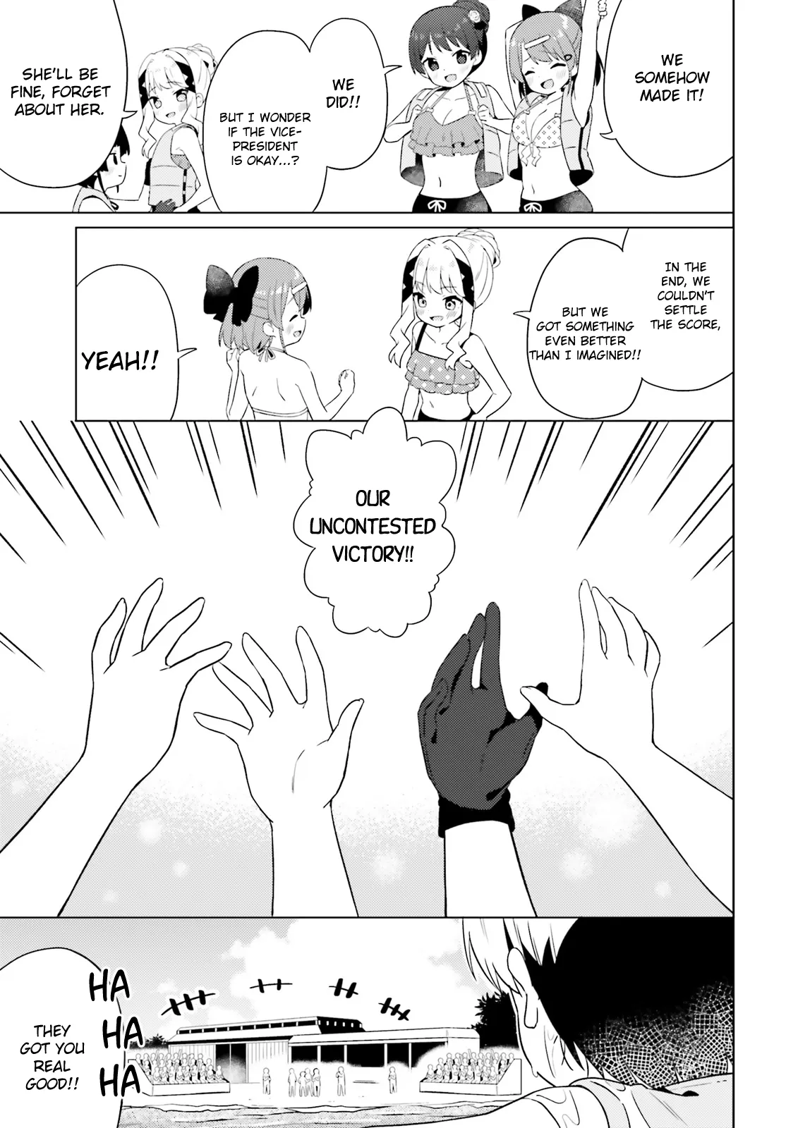 Anatera Chapter 23 page 5 - 